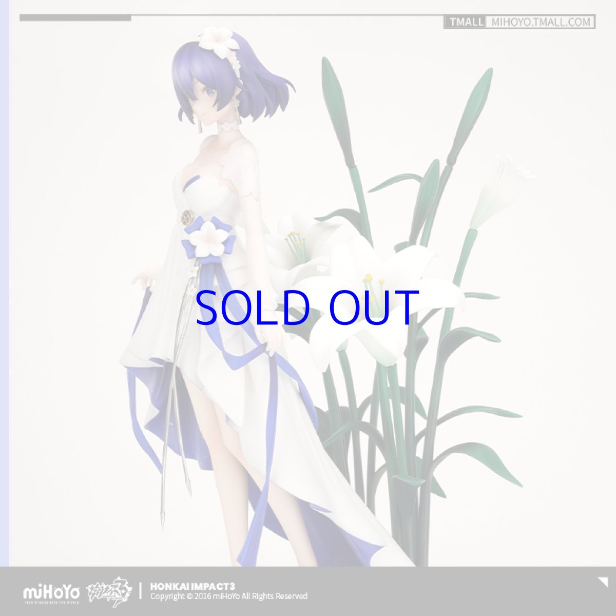 画像3: 【3rd 696pt】崩壊3rd　ゼーレ・秋霜百合　1/8 フィギュア (3)