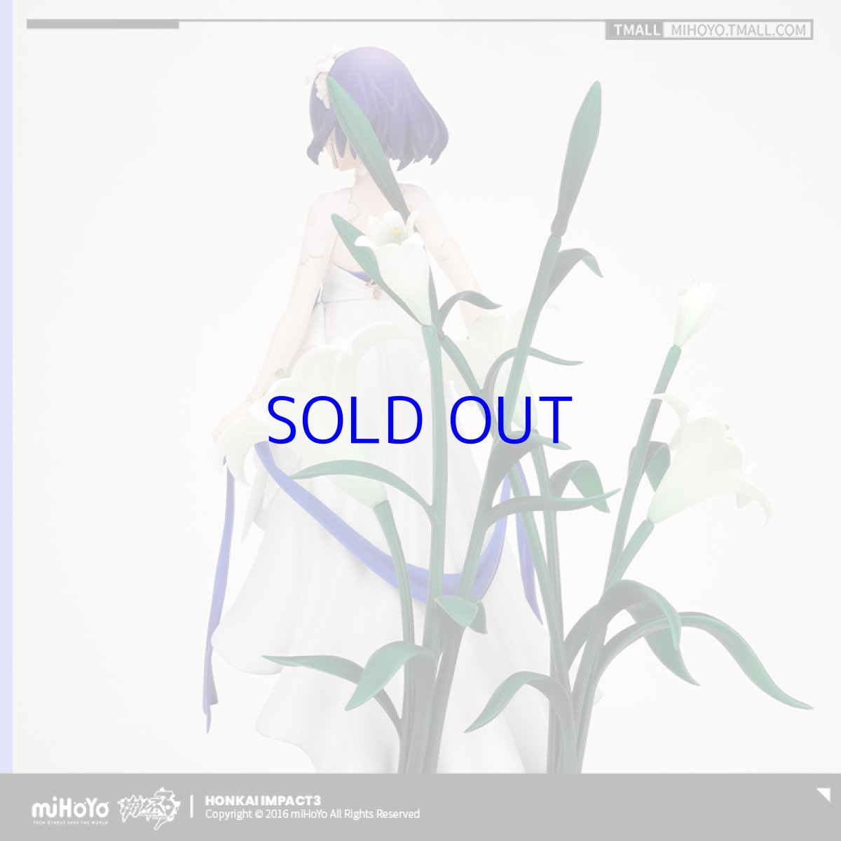 画像4: 【3rd 696pt】崩壊3rd　ゼーレ・秋霜百合　1/8 フィギュア (4)