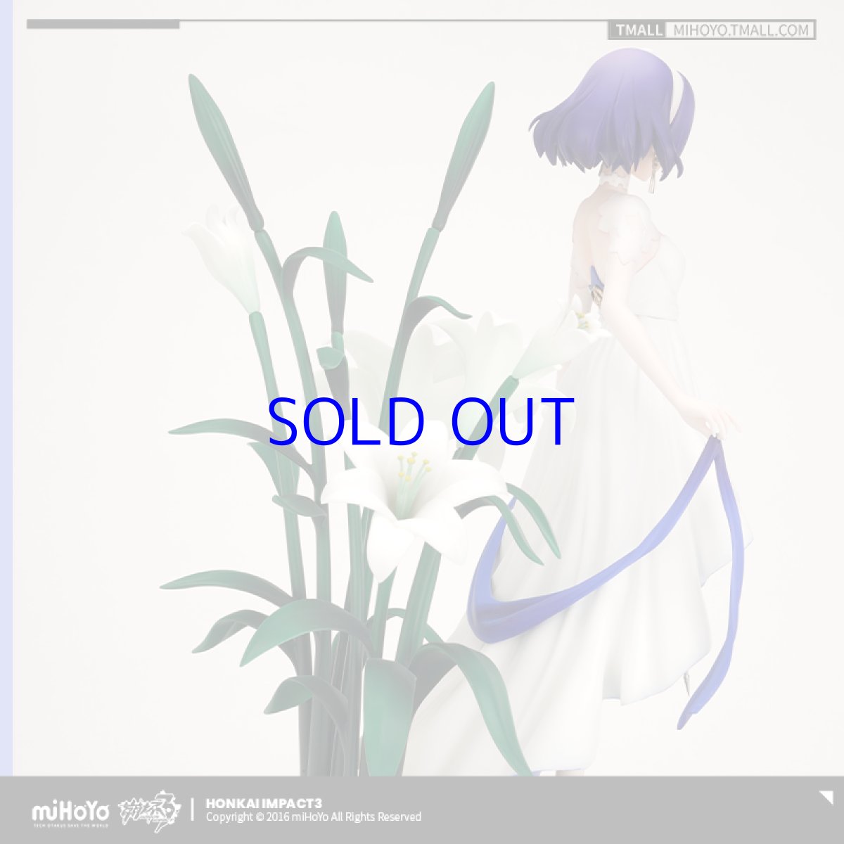 画像5: 【3rd 696pt】崩壊3rd　ゼーレ・秋霜百合　1/8 フィギュア (5)