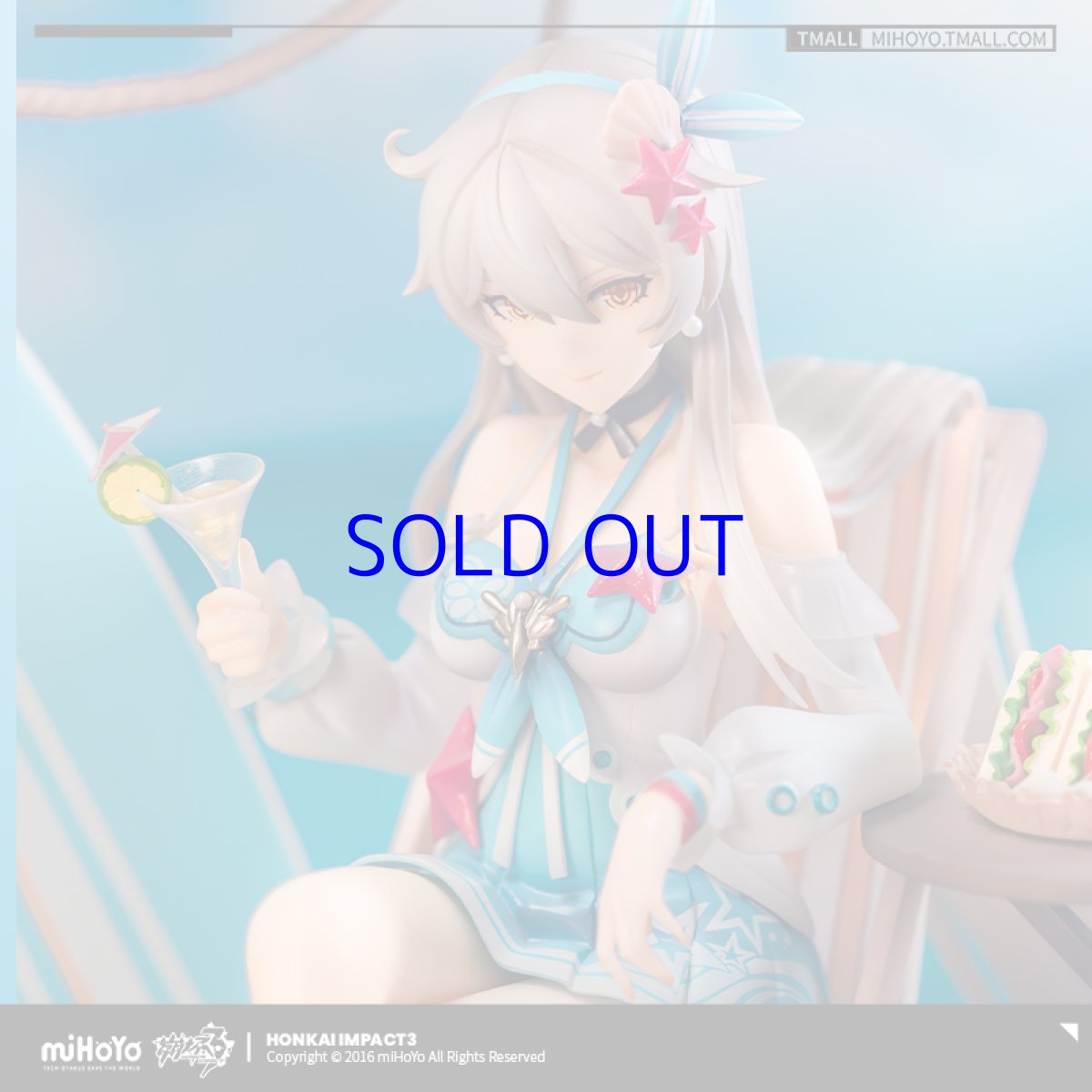 画像2: 【3rd 768pt】崩壊3rd　キアナ・空の律者　泉の精霊　1/8 フィギュア (2)