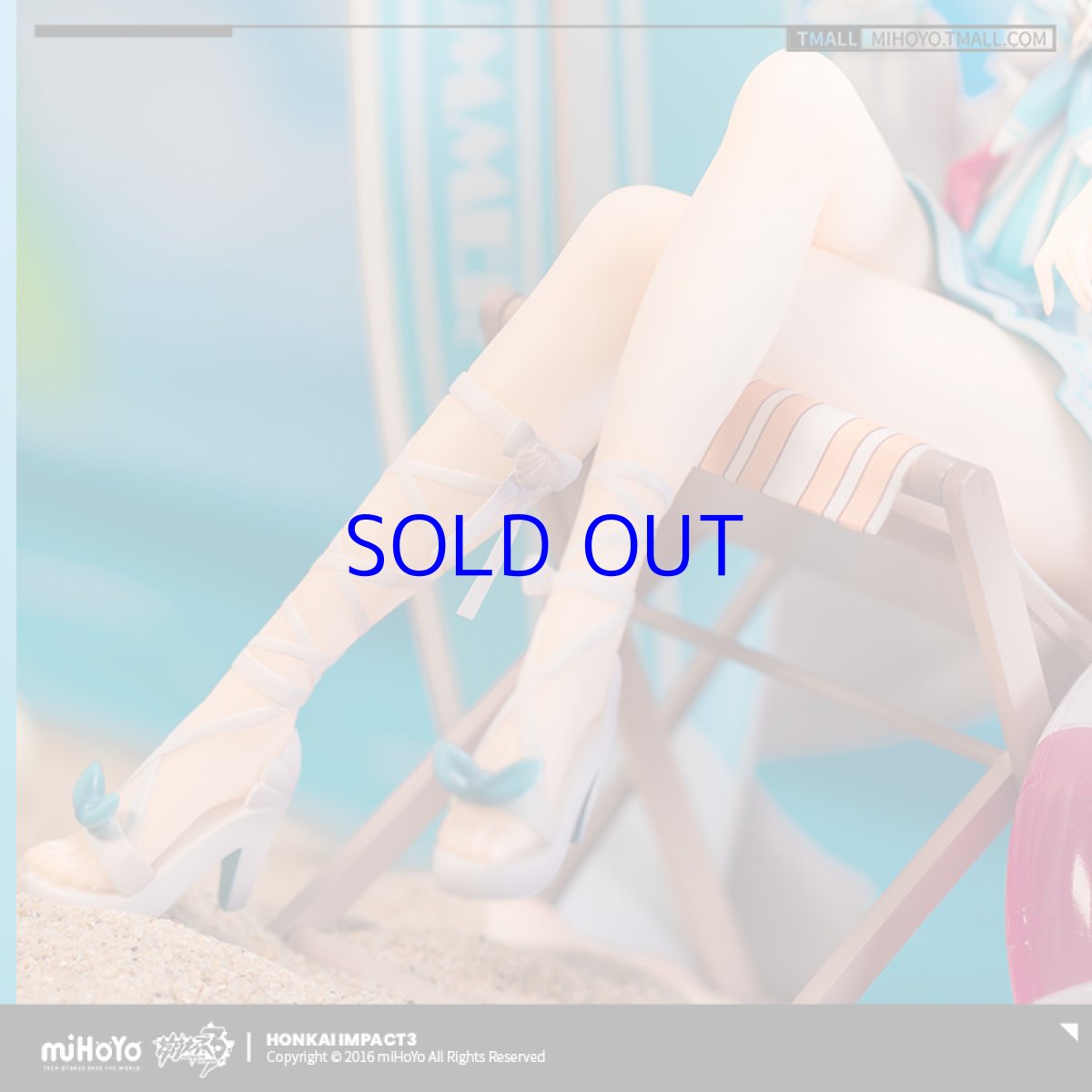 画像4: 【3rd 768pt】崩壊3rd　キアナ・空の律者　泉の精霊　1/8 フィギュア (4)