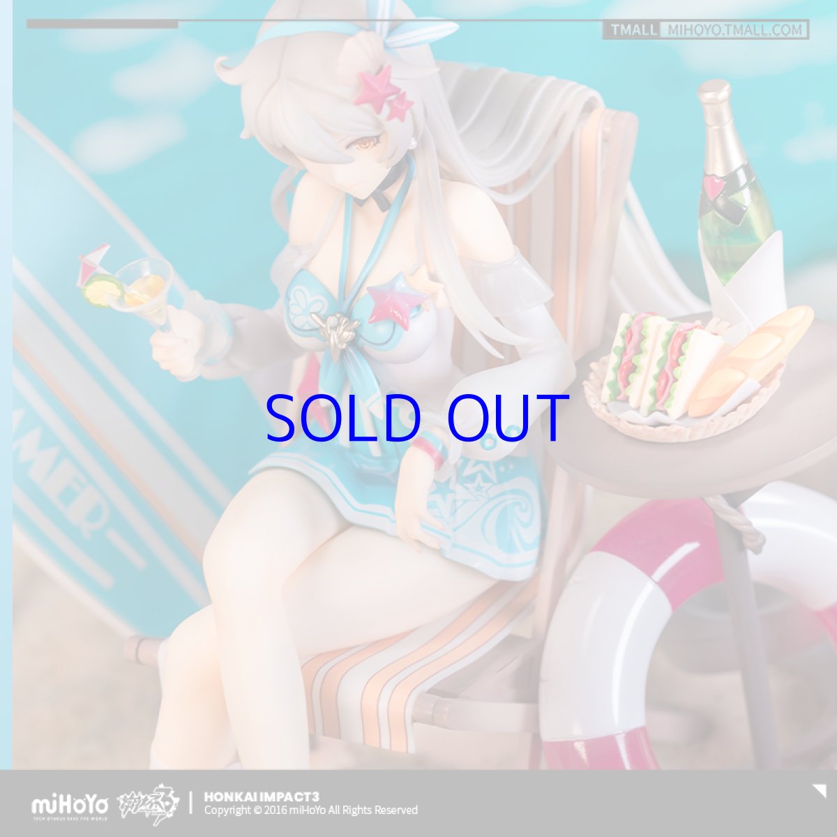 画像5: 【3rd 768pt】崩壊3rd　キアナ・空の律者　泉の精霊　1/8 フィギュア (5)