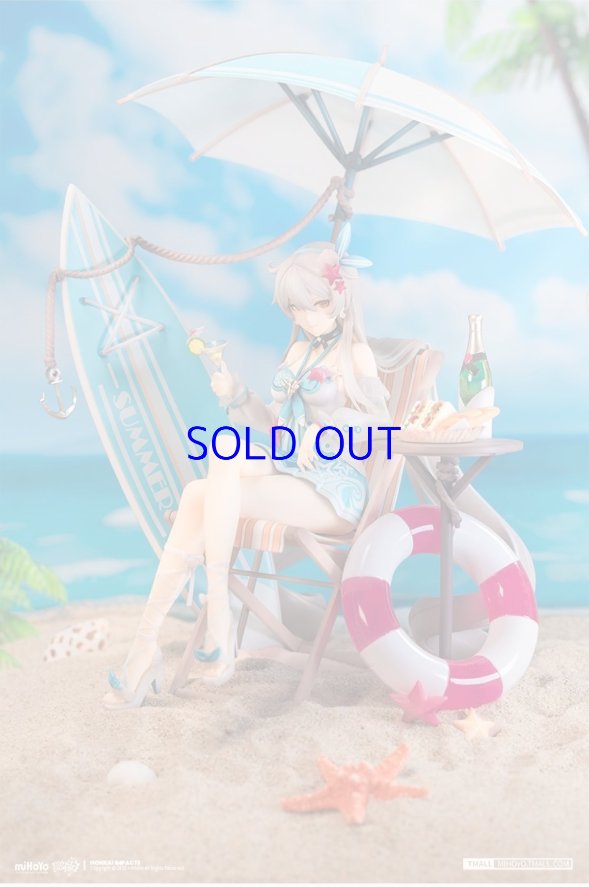 画像6: 【3rd 768pt】崩壊3rd　キアナ・空の律者　泉の精霊　1/8 フィギュア (6)