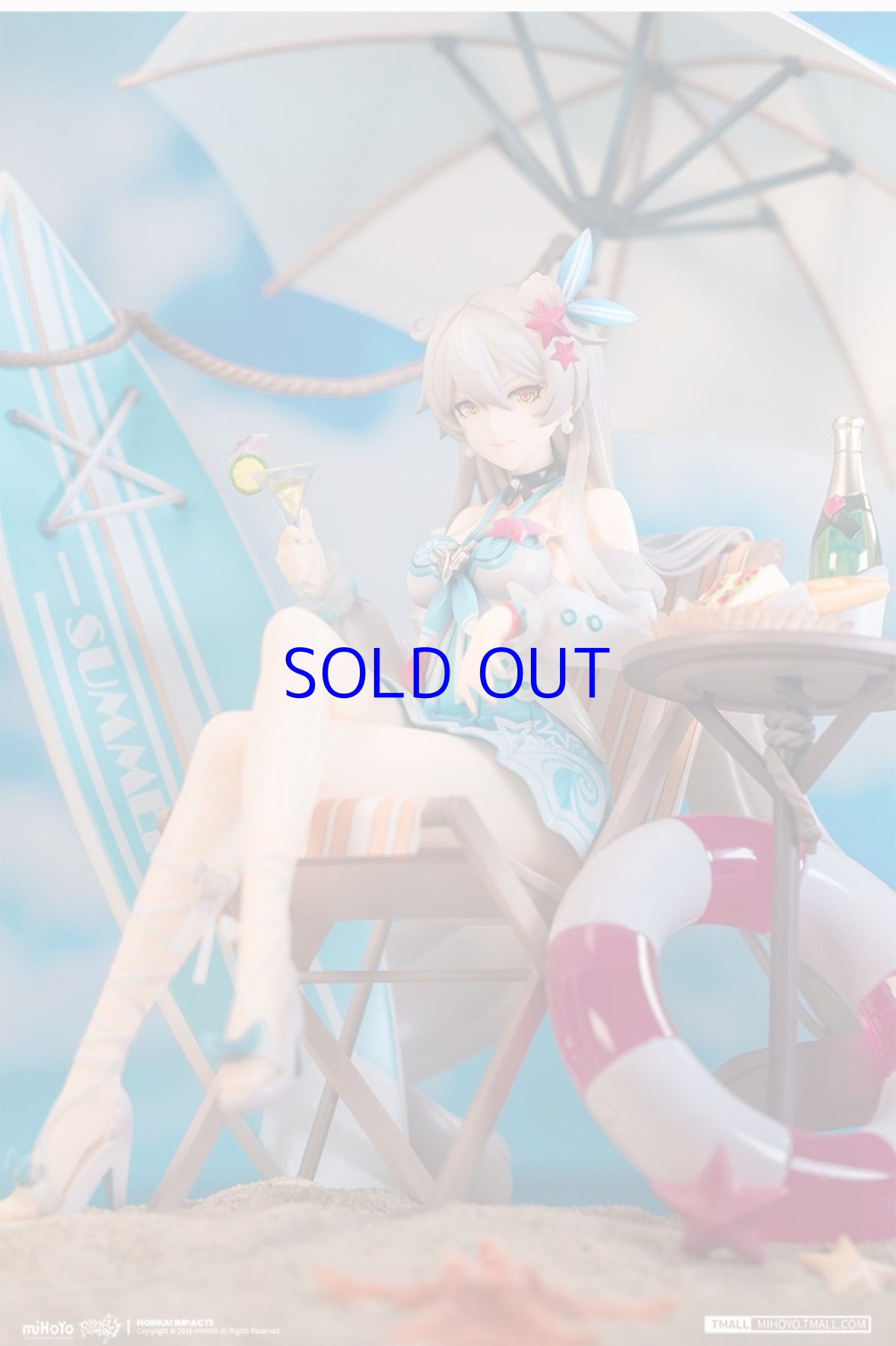 画像7: 【3rd 768pt】崩壊3rd　キアナ・空の律者　泉の精霊　1/8 フィギュア (7)