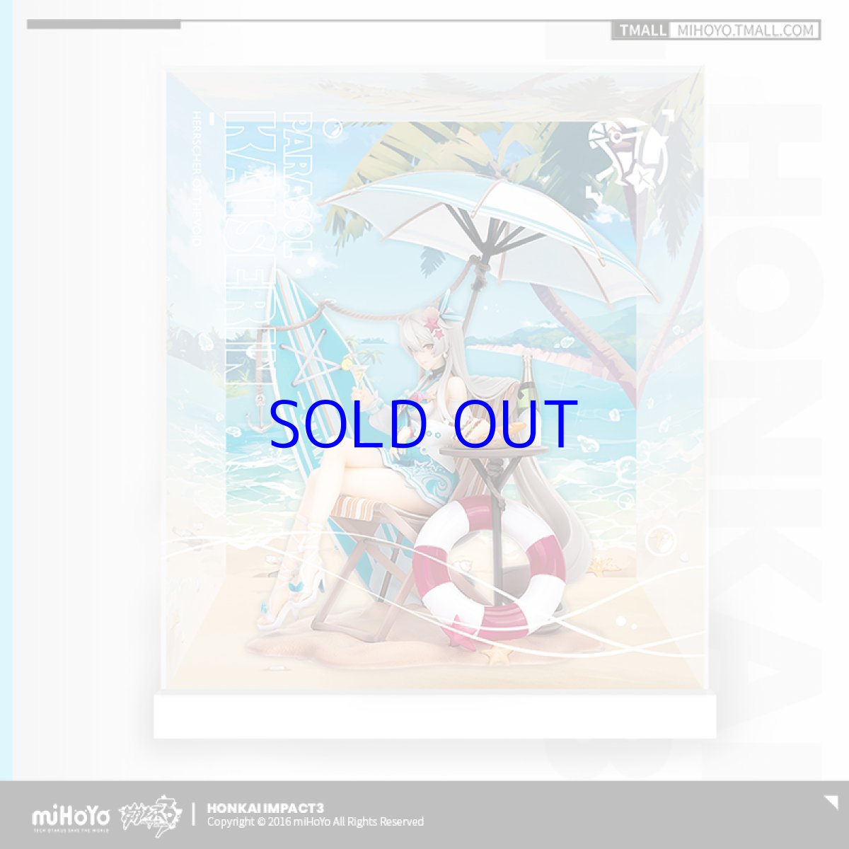 画像2: 【3rd 189pt】崩壊3rd　キアナ・空の律者　泉の精霊　展示ケース (2)