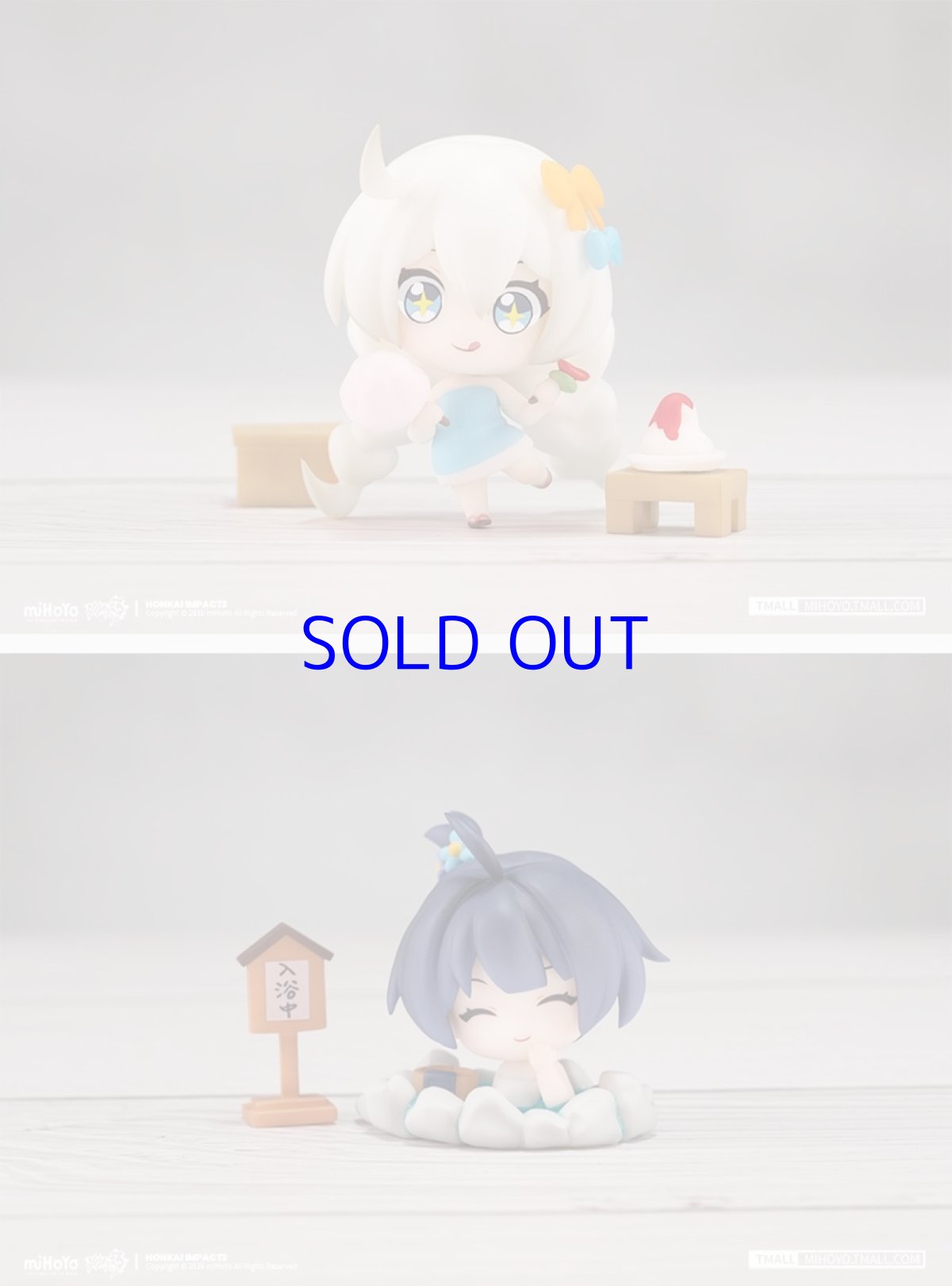 画像6: 崩壊3rd　温泉休日　ミニフィギュア　単品 (6)