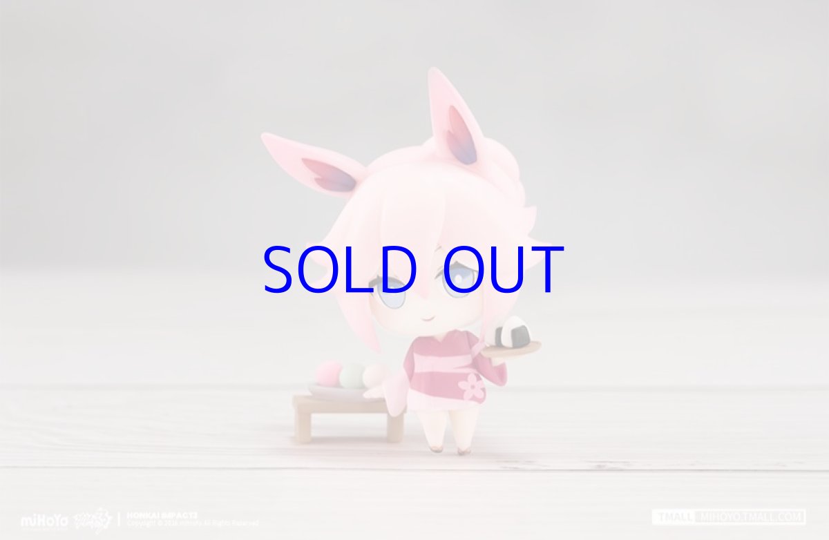 画像10: 崩壊3rd　温泉休日　ミニフィギュア　単品 (10)