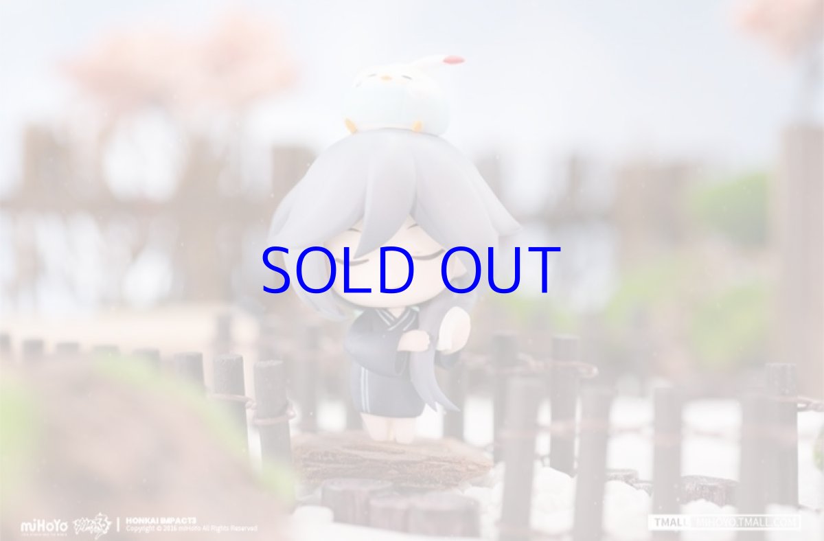 画像5: 崩壊3rd　温泉休日　ミニフィギュア　単品 (5)