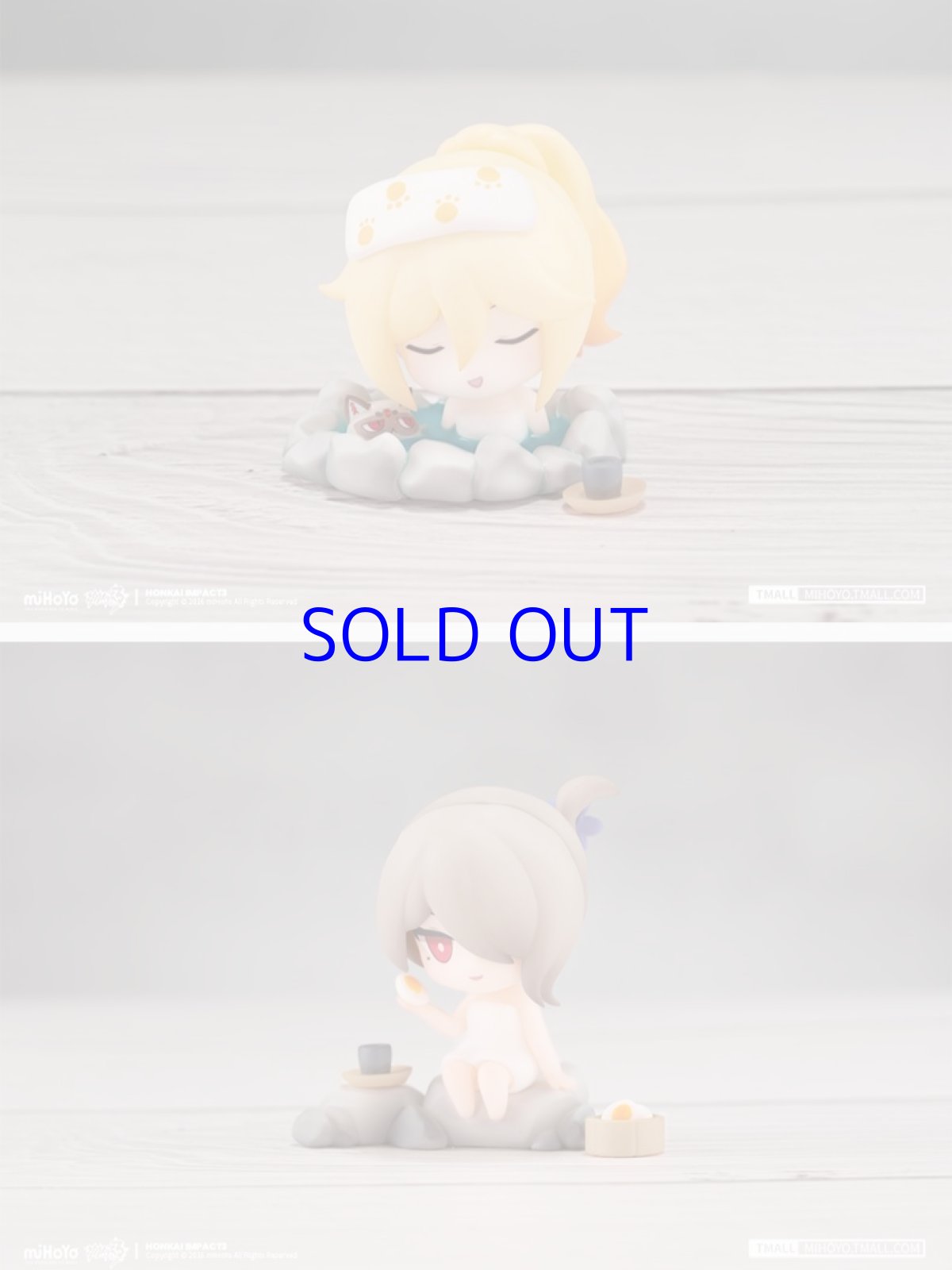 画像9: 崩壊3rd　温泉休日　ミニフィギュア　単品 (9)