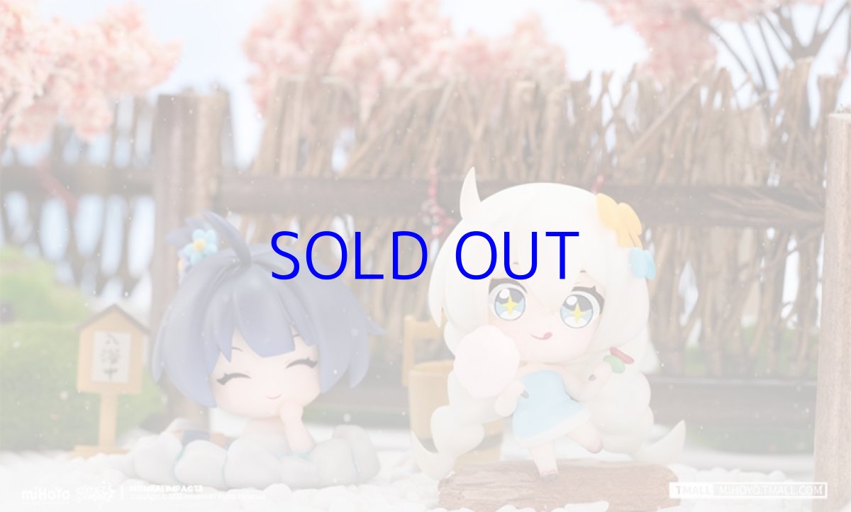 画像2: 崩壊3rd　温泉休日　ミニフィギュア　単品 (2)