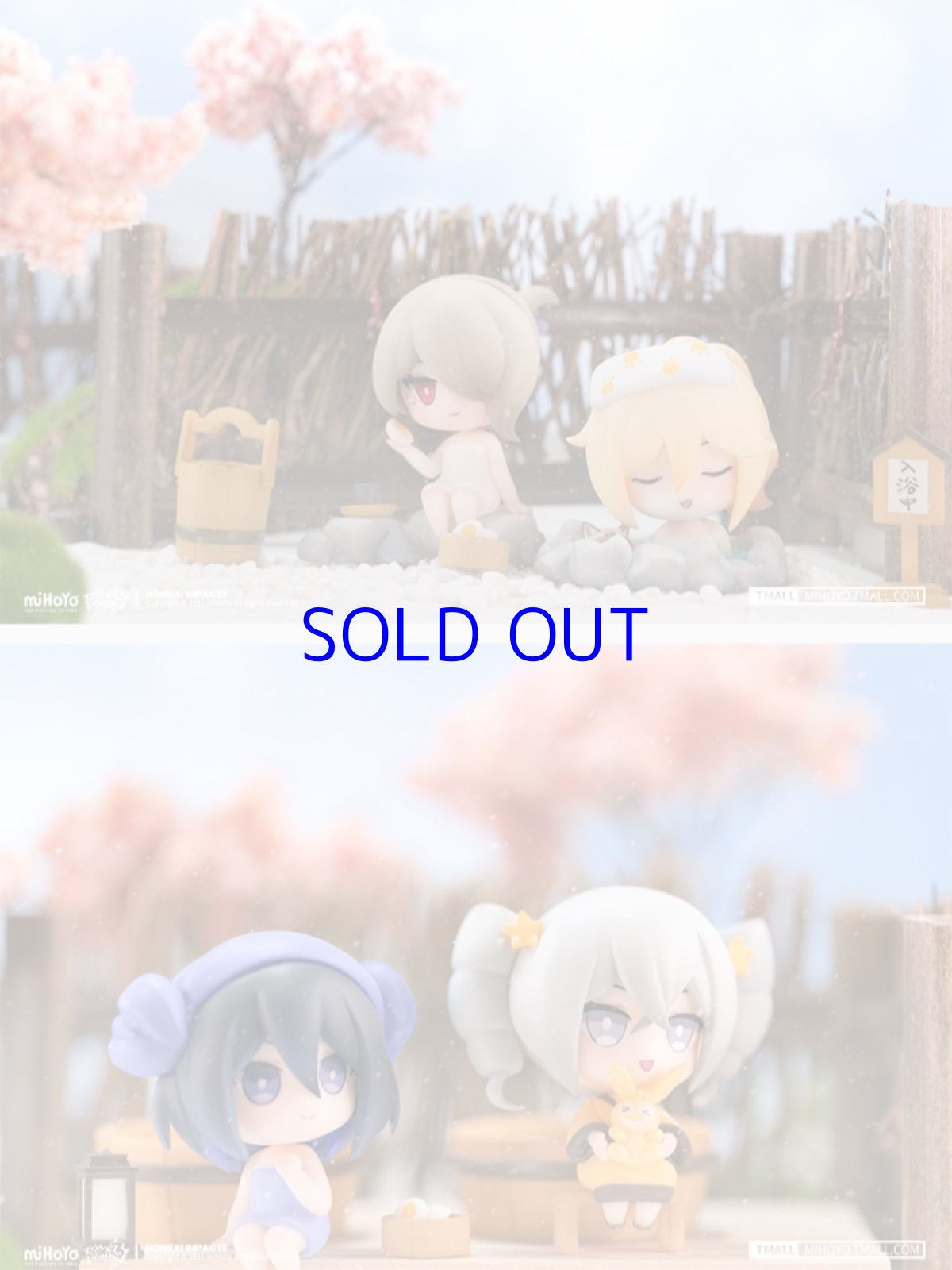 画像3: 崩壊3rd　温泉休日　ミニフィギュア　単品 (3)