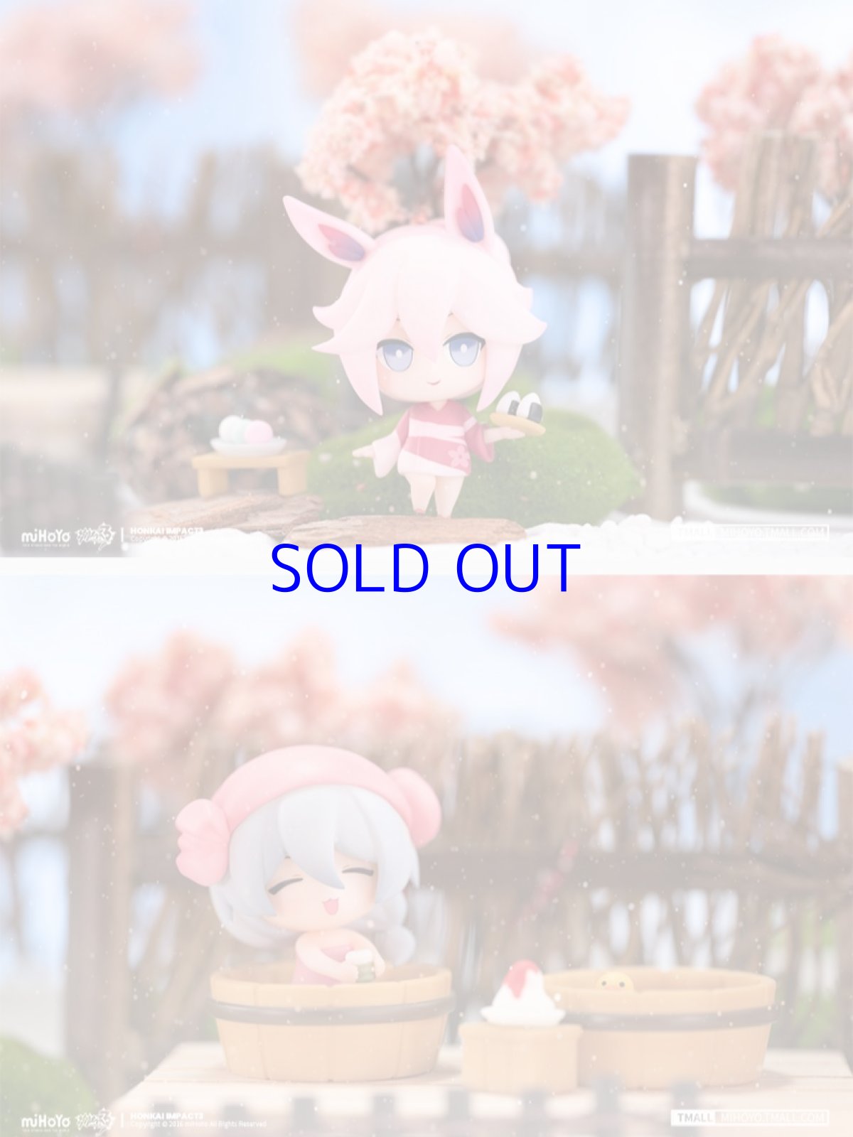 画像4: 崩壊3rd　温泉休日　ミニフィギュア　単品 (4)