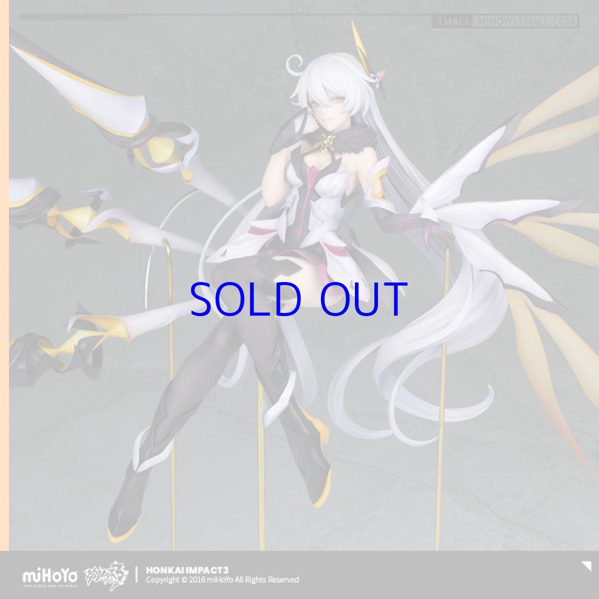 画像2: 崩壊3rd　キアナ・空の律者　1/8 フィギュア (2)