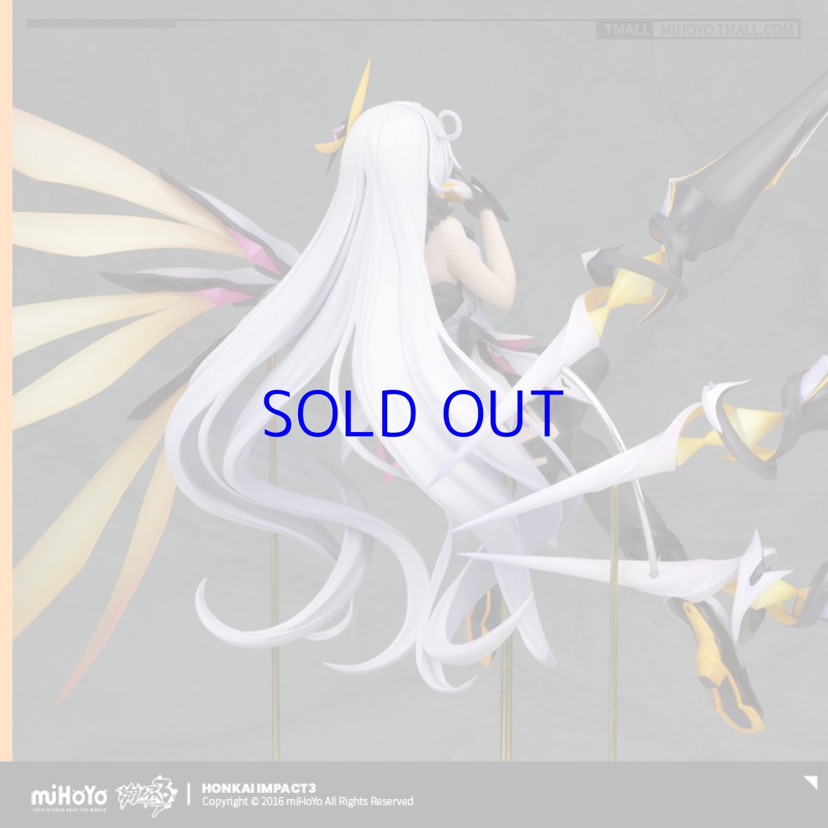 画像3: 崩壊3rd　キアナ・空の律者　1/8 フィギュア (3)