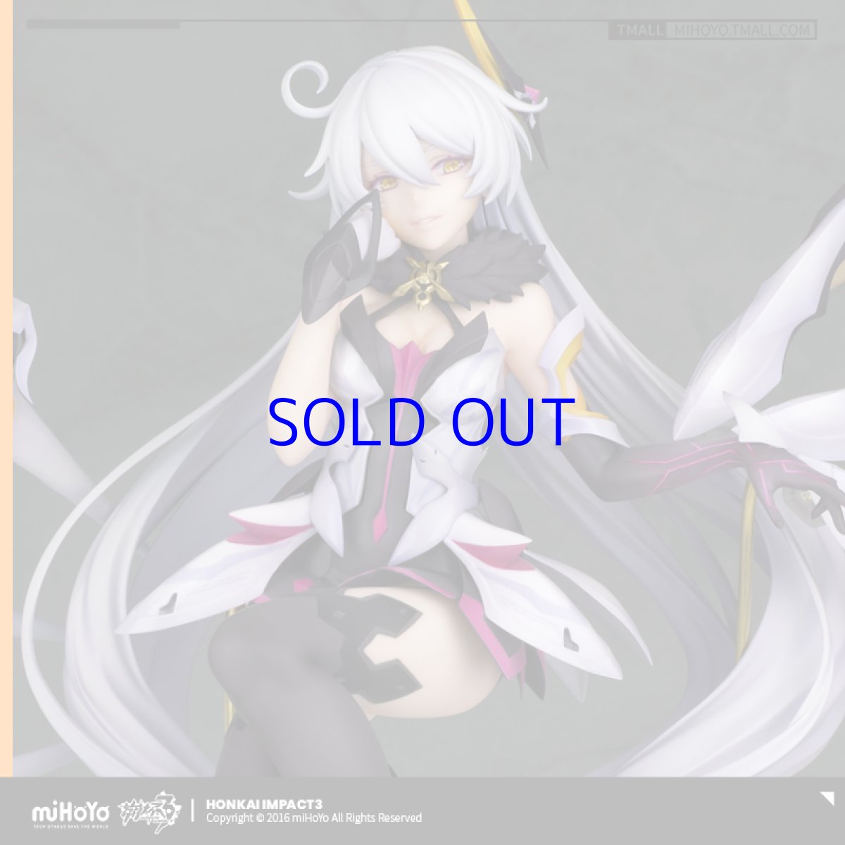 画像4: 崩壊3rd　キアナ・空の律者　1/8 フィギュア (4)