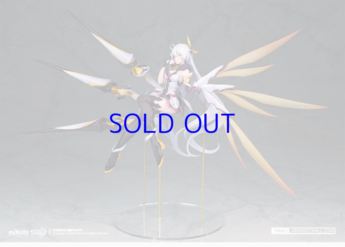 画像6: 崩壊3rd　キアナ・空の律者　1/8 フィギュア (6)