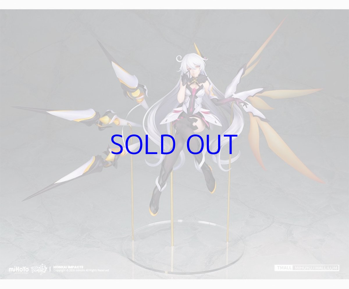 画像8: 崩壊3rd　キアナ・空の律者　1/8 フィギュア (8)