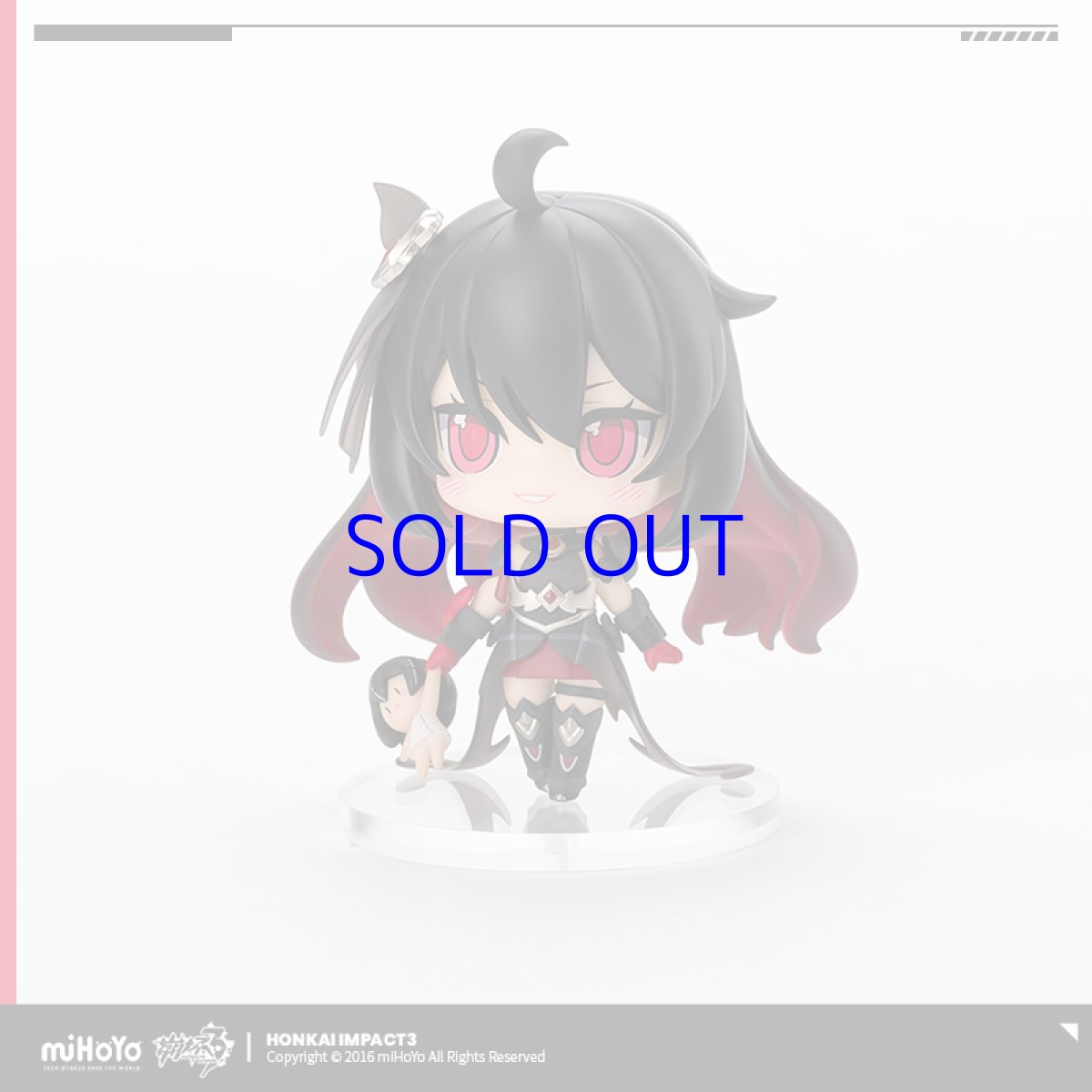 画像2: 【3rd 229pt】崩壊3rd　ゼーレ・星淵のニュクス　ミニフィギュア (2)