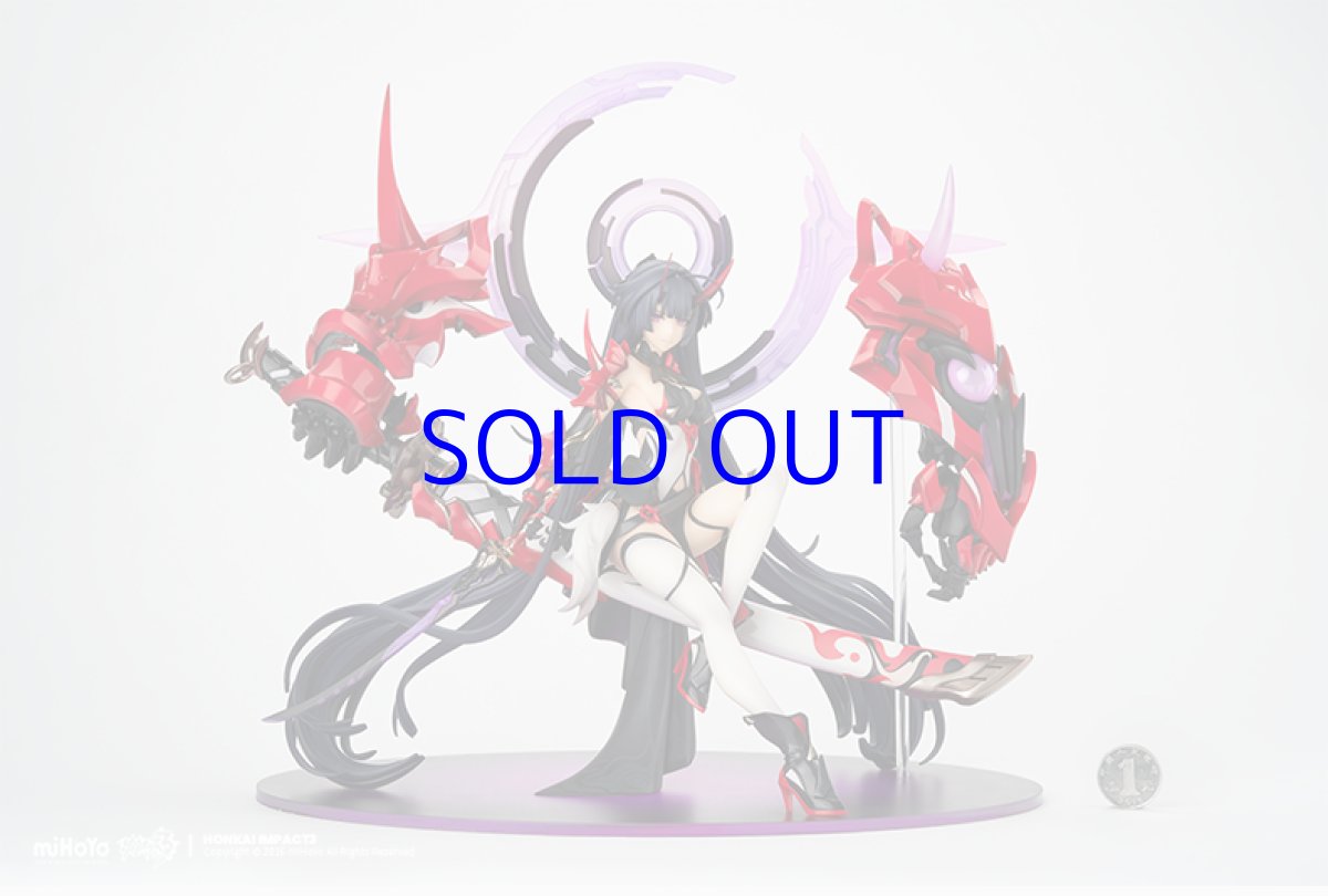 画像9: 崩壊3rd　芽衣・雷の律者　罪人の挽歌　1/8 フィギュア　DXver. (9)