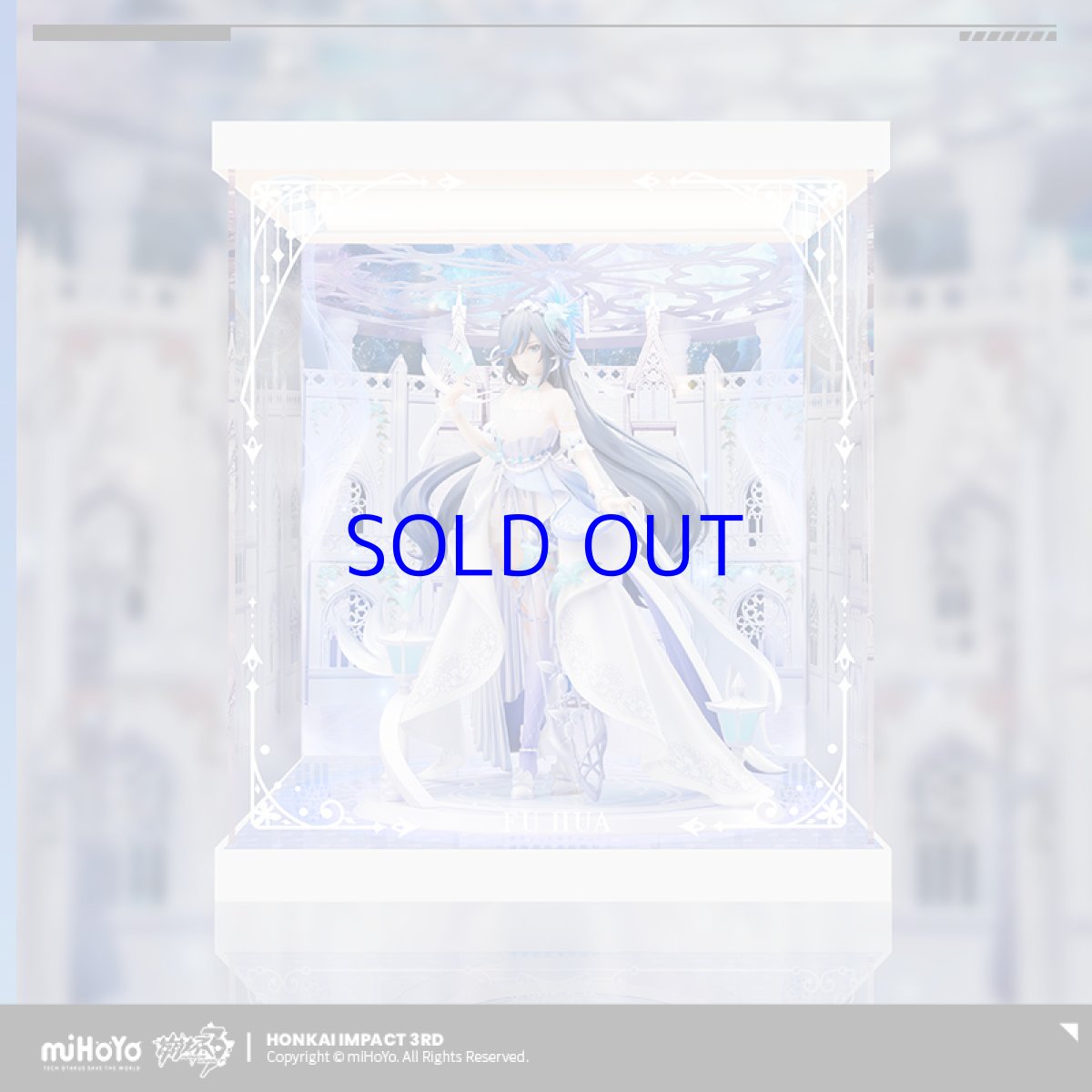 画像2: 【3rd 548pt】崩壊3rd　フカ・蒼い鳥の庭　フィギュア展示ケース　LEDライトあり (2)