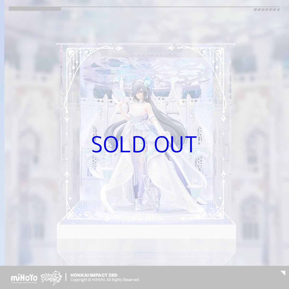 画像2: 【3rd 198pt】崩壊3rd　フカ・蒼い鳥の庭　フィギュア展示ケース　LEDライトなし (2)