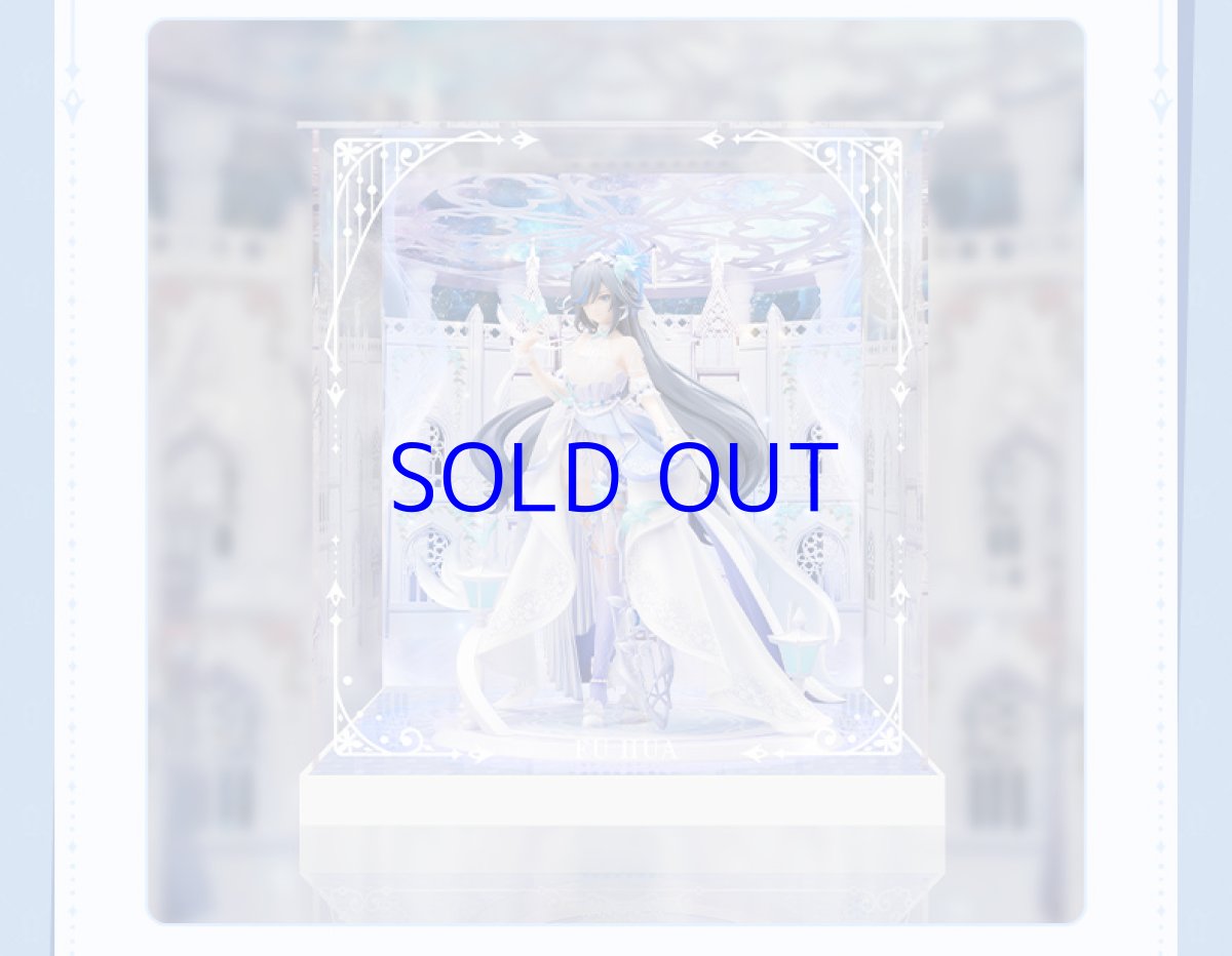 画像3: 【3rd 198pt】崩壊3rd　フカ・蒼い鳥の庭　フィギュア展示ケース　LEDライトなし (3)