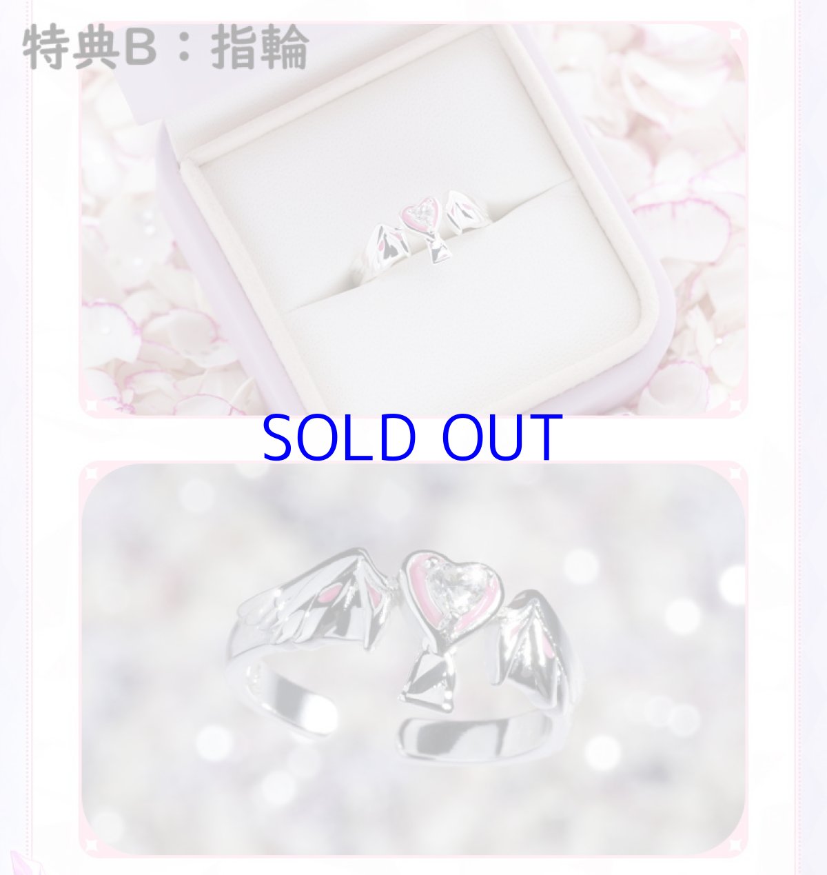 画像20: 崩壊3rd　エリシア・真我・人の律者　1/7 フィギュア　予約特典付き【予約2025年3月】 (20)