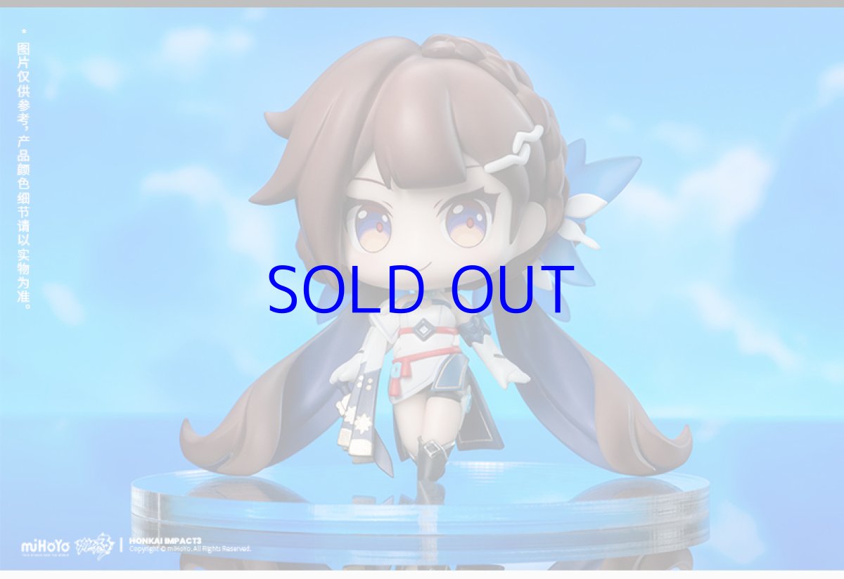 画像5: 【3rd 229pt】崩壊3rd　 李素裳・玉騎士・月痕　ミニフィギュア (5)