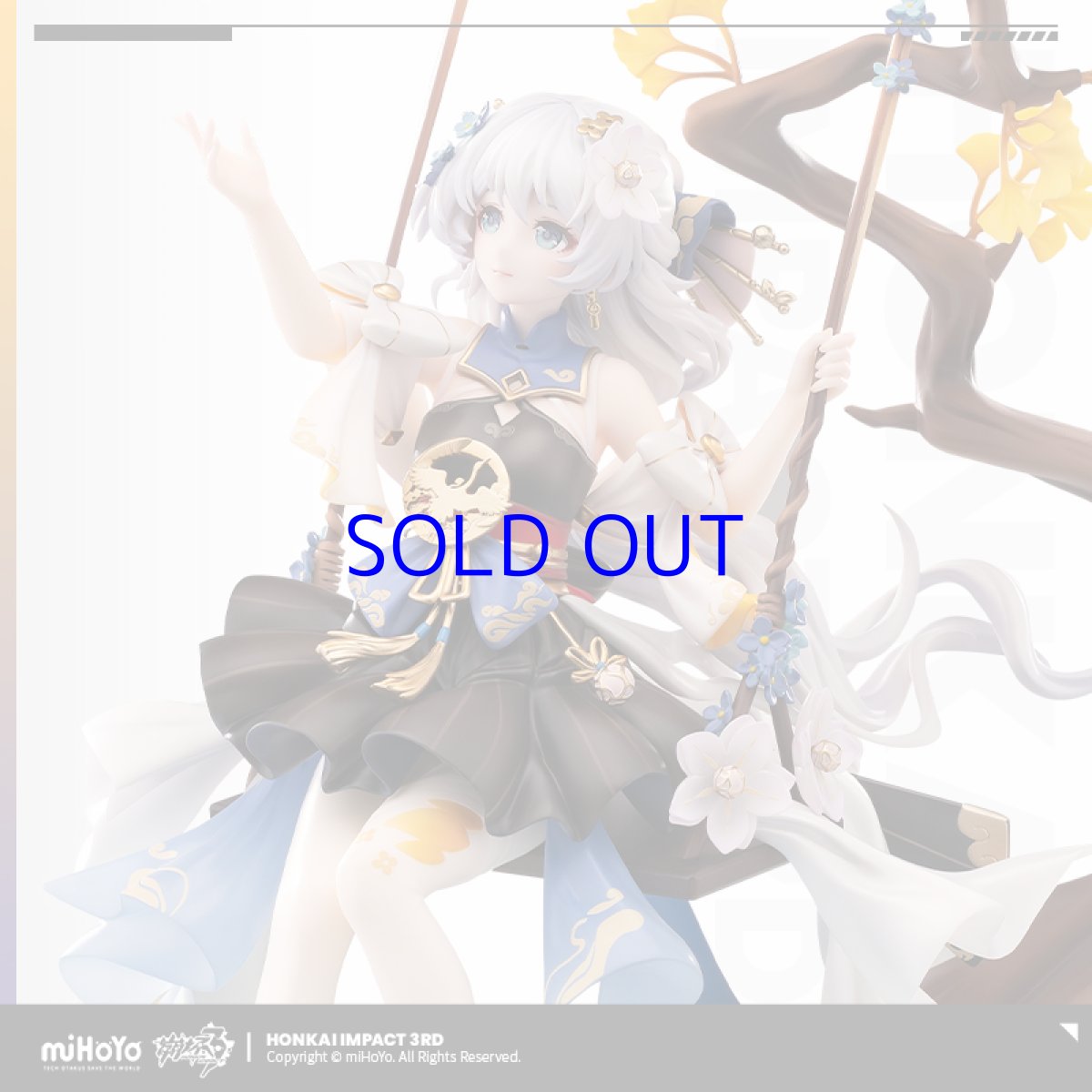 画像1: 【3rd 949pt】崩壊3rd　テレサ・星詠の朔夜・星合の歌　1/7 フィギュア (1)