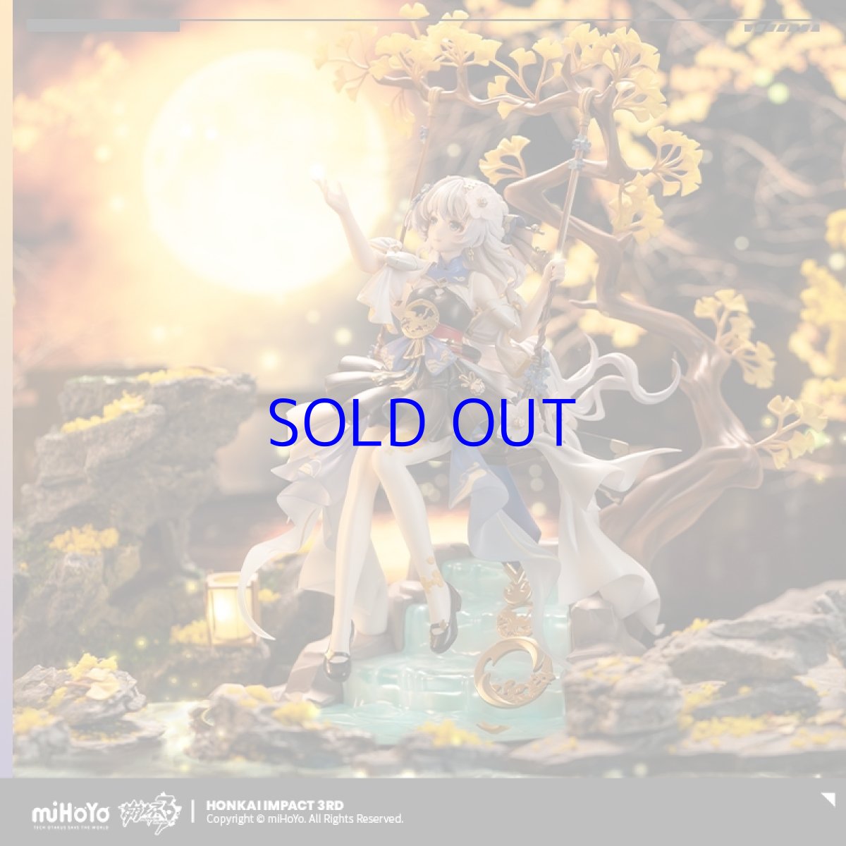 画像2: 【3rd 949pt】崩壊3rd　テレサ・星詠の朔夜・星合の歌　1/7 フィギュア (2)