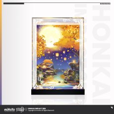 画像3: 崩壊3rd　テレサ・星詠の朔夜・星合の歌　1/7 フィギュア展示ケース　LEDライトなし (3)