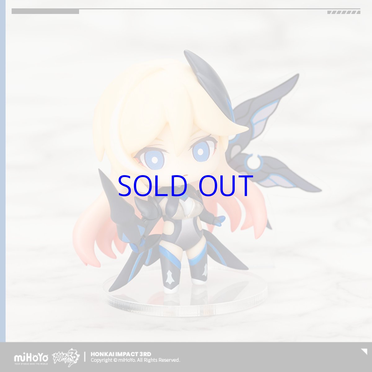 画像3: 崩壊3rd　デュランダル・天元のパラディン　ミニフィギュア (3)