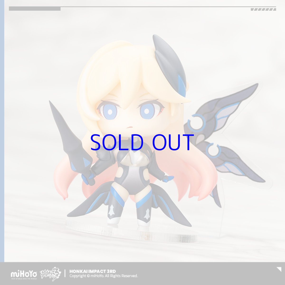 画像4: 崩壊3rd　デュランダル・天元のパラディン　ミニフィギュア (4)