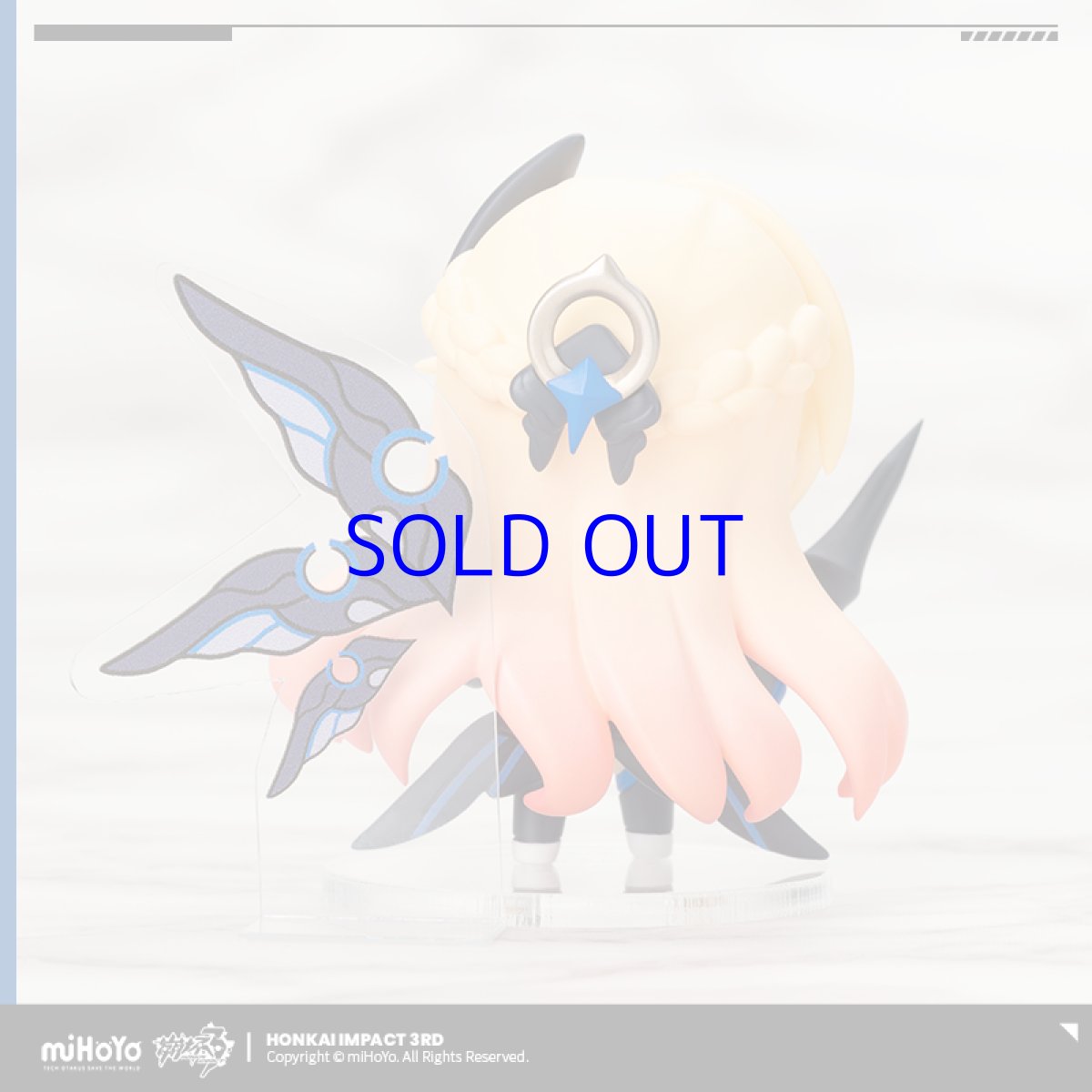 画像5: 崩壊3rd　デュランダル・天元のパラディン　ミニフィギュア (5)