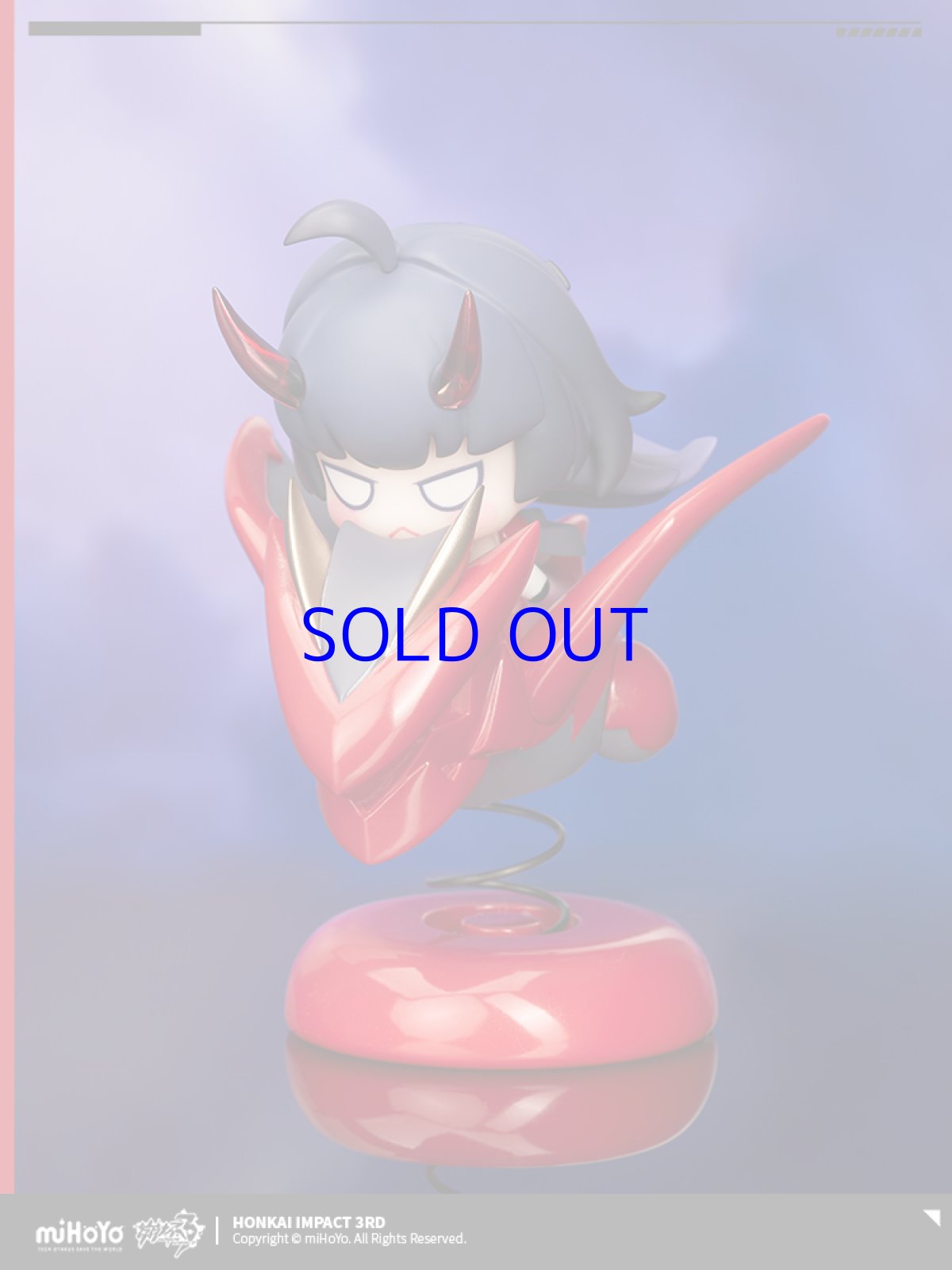 画像1: 【3rd 99pt】崩壊3rd　芽衣・雷の律者　ゆらゆらミニフィギュア (1)