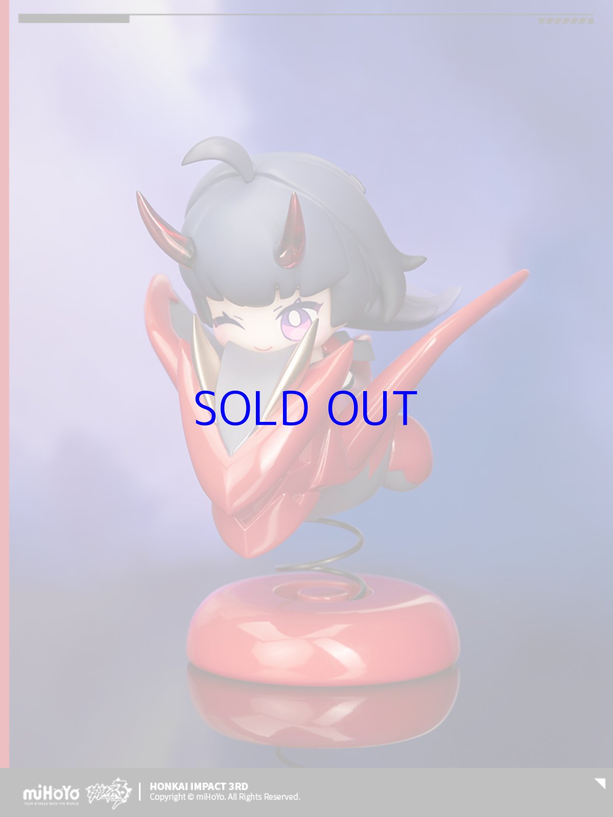 画像2: 【3rd 99pt】崩壊3rd　芽衣・雷の律者　ゆらゆらミニフィギュア (2)