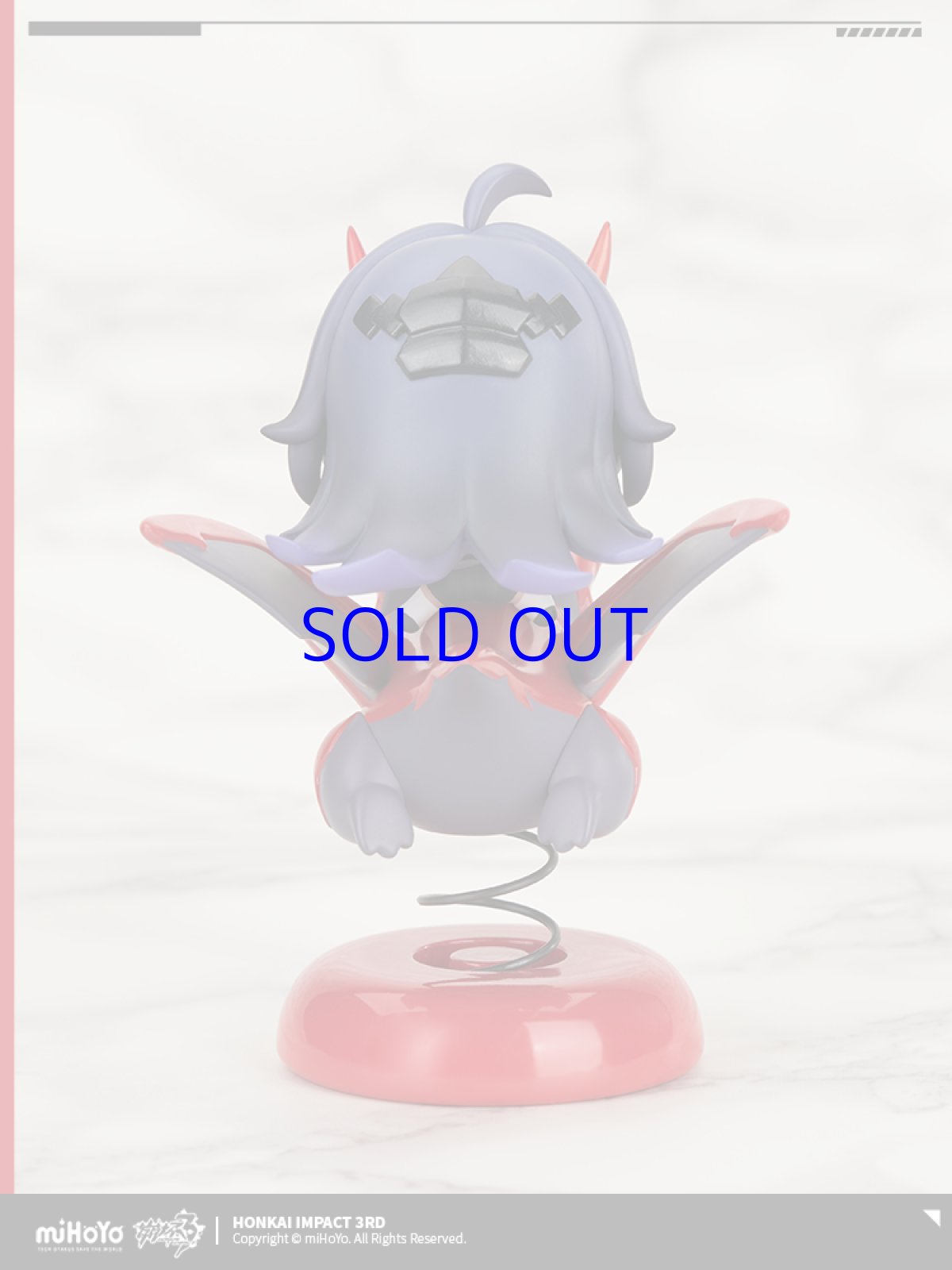 画像5: 【3rd 99pt】崩壊3rd　芽衣・雷の律者　ゆらゆらミニフィギュア (5)