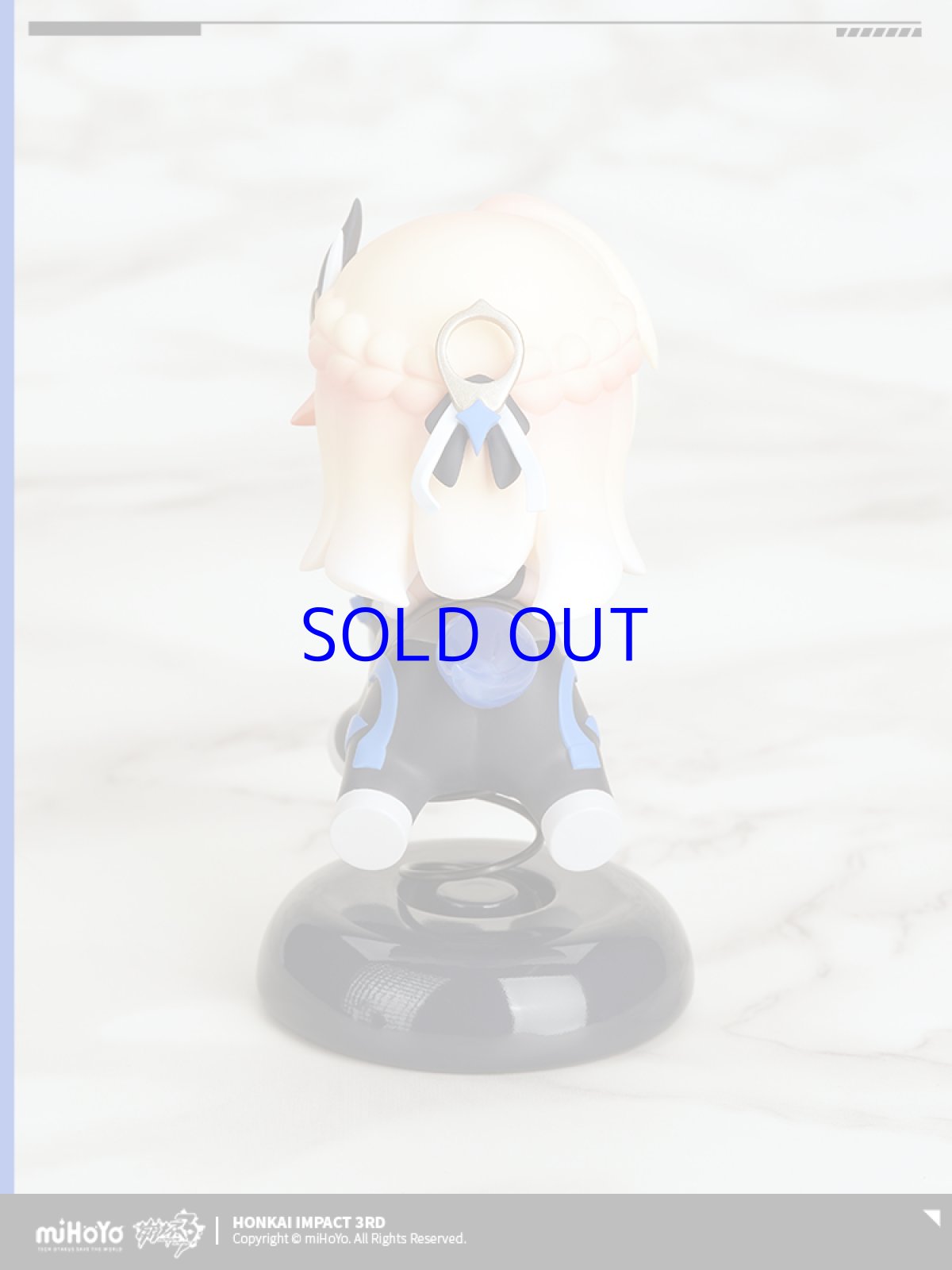 画像5: 【3rd 99pt】崩壊3rd　デュランダル・天元のパラディン　ゆらゆらミニフィギュア (5)