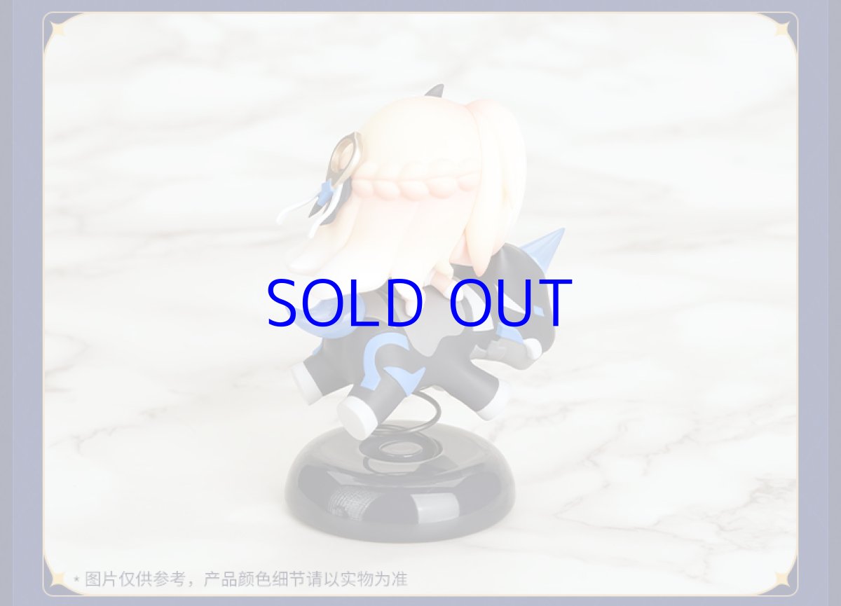 画像8: 【3rd 99pt】崩壊3rd　デュランダル・天元のパラディン　ゆらゆらミニフィギュア (8)