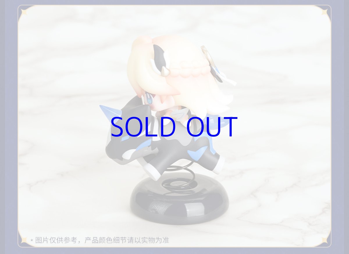 画像9: 【3rd 99pt】崩壊3rd　デュランダル・天元のパラディン　ゆらゆらミニフィギュア (9)