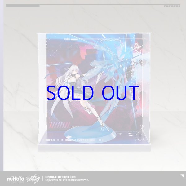 崩壊3rd ブローニャ・新生の銀翼 1/7 フィギュア展示ケース LED