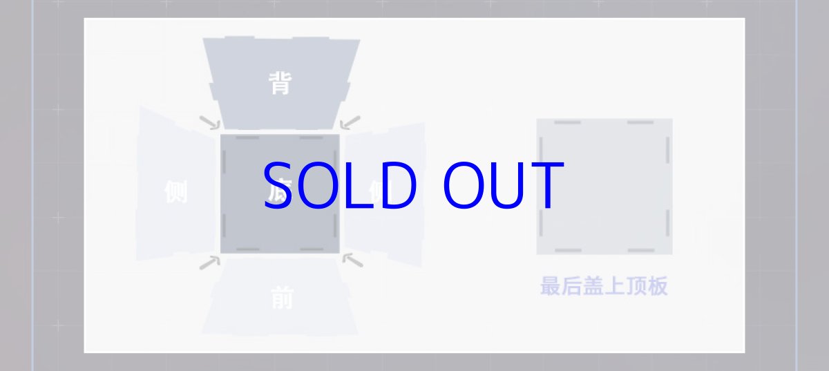 画像4: 【3rd 398pt】崩壊3rd　ブローニャ・新生の銀翼　1/7 フィギュア展示ケース　LEDライトなし (4)