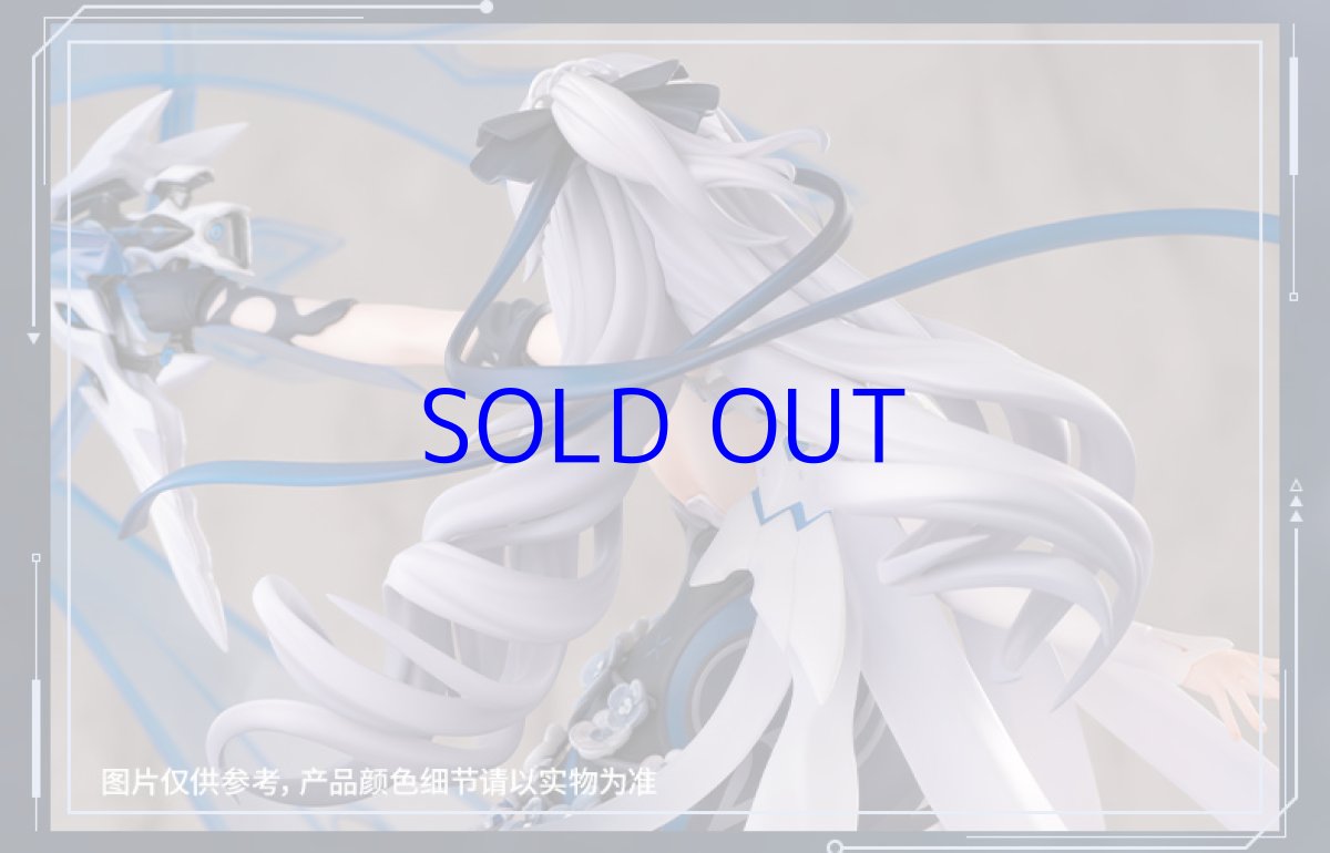 画像18: 崩壊3rd　ブローニャ・新生の銀翼　1/7 フィギュア　予約特典付き【予約2025年2月】 (18)