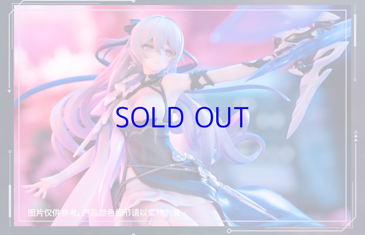 画像10: 崩壊3rd　ブローニャ・新生の銀翼　1/7 フィギュア　予約特典付き【予約2025年2月】 (10)