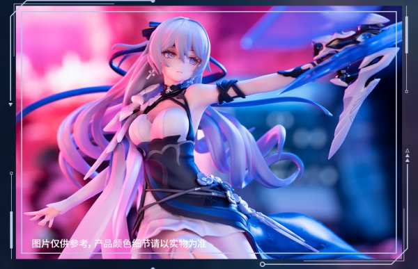 崩壊3rd ブローニャ・新生の銀翼 1/7 フィギュア｜HAKUTEA