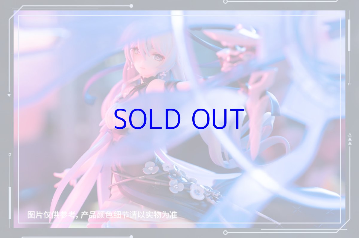 画像11: 崩壊3rd　ブローニャ・新生の銀翼　1/7 フィギュア　予約特典付き【予約2025年2月】 (11)