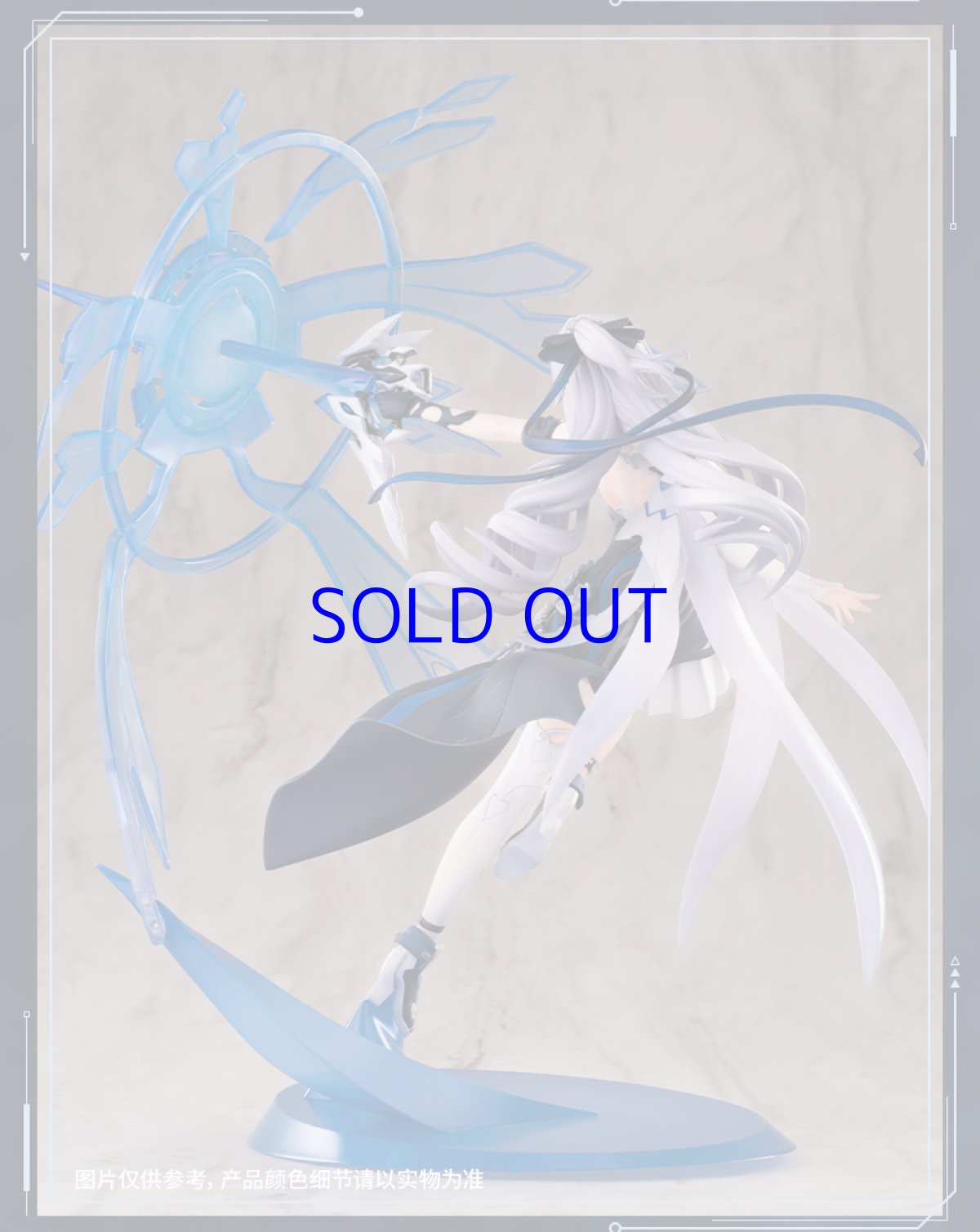 画像14: 崩壊3rd　ブローニャ・新生の銀翼　1/7 フィギュア　予約特典付き【予約2025年2月】 (14)