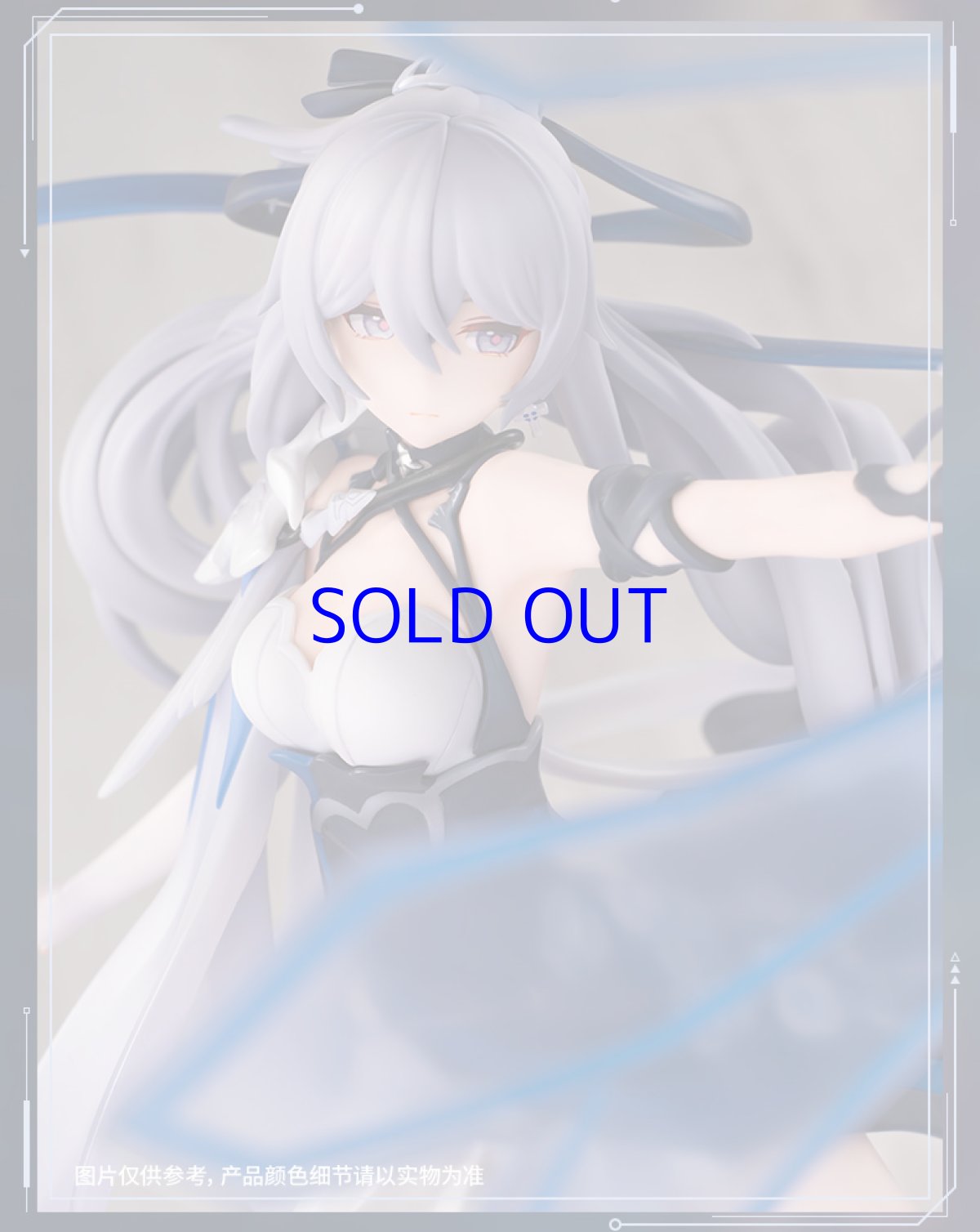 画像16: 崩壊3rd　ブローニャ・新生の銀翼　1/7 フィギュア　予約特典付き【予約2025年2月】 (16)