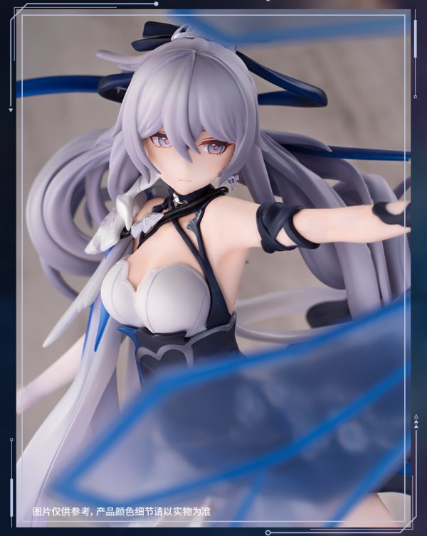 崩壊3rd ブローニャ 新生の銀翼Ver. 1/7スケールフィギュア 新品未開封 3rd 1088pt】崩壊3rd ブローニャ・新生の銀翼 1/7 フィギュア｜HAKUTEA