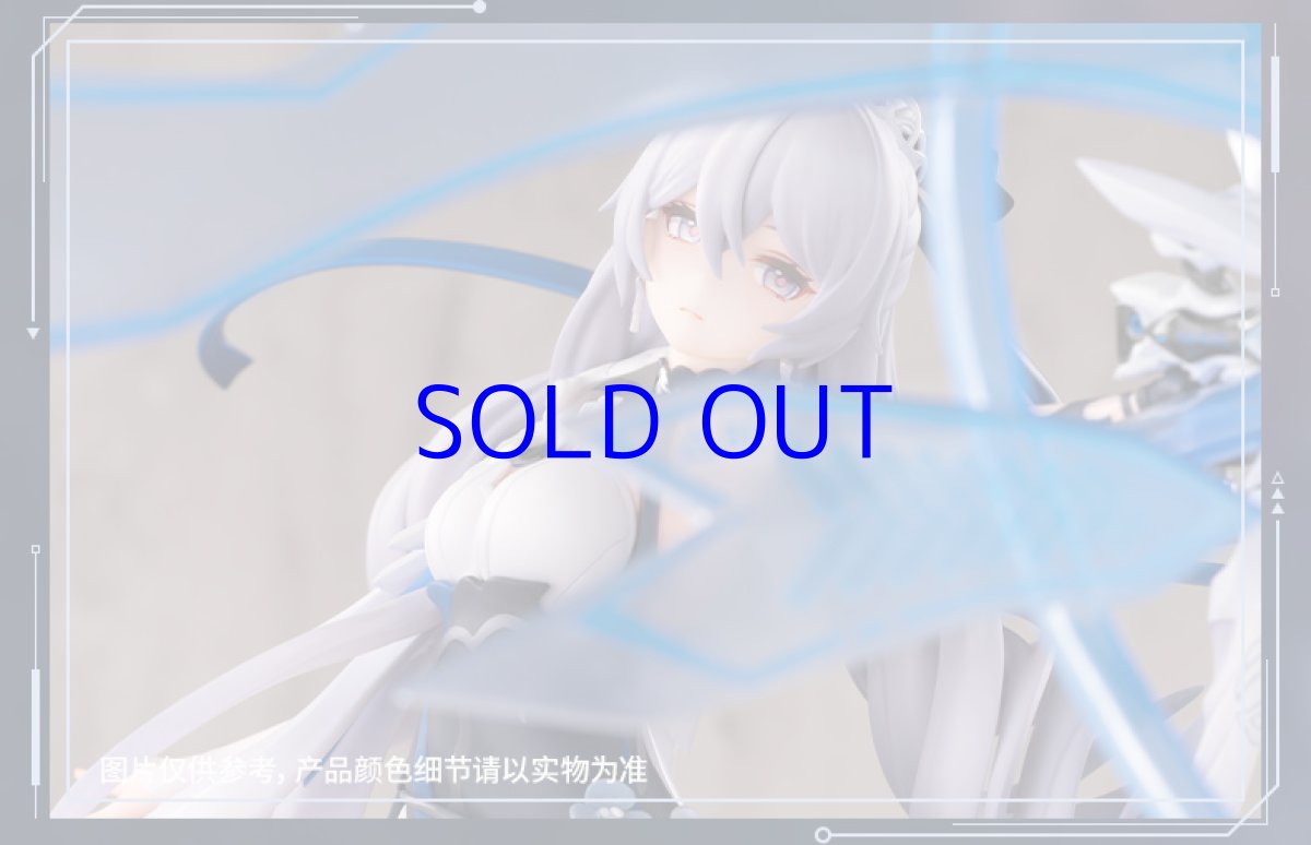 画像17: 崩壊3rd　ブローニャ・新生の銀翼　1/7 フィギュア　予約特典付き【予約2025年2月】 (17)